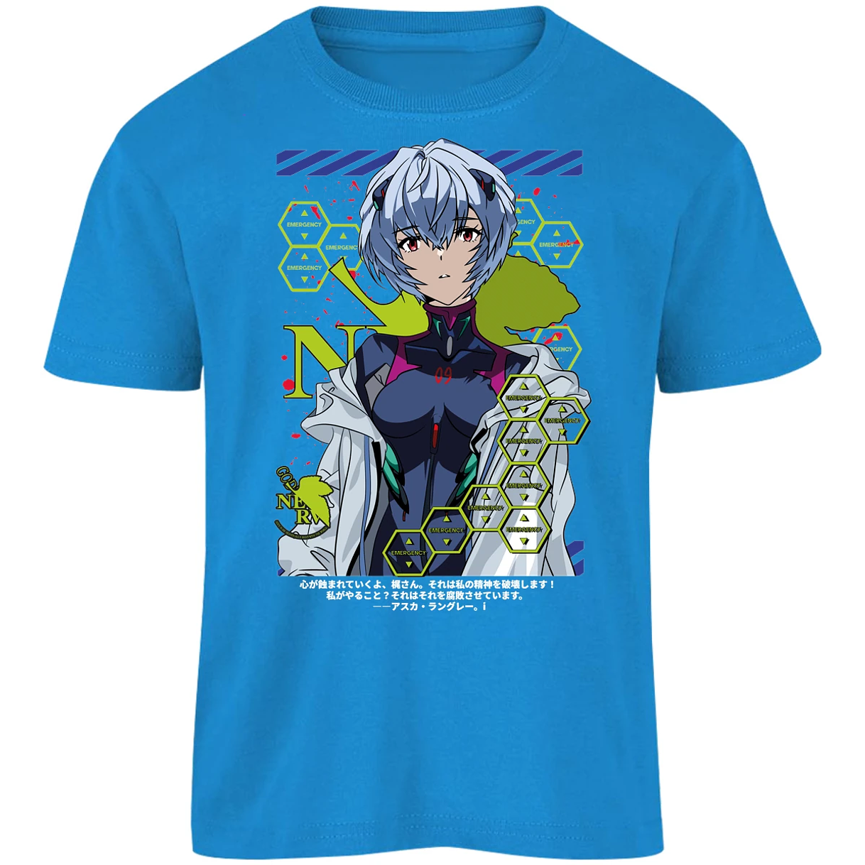 Playera Evangelion Rei Ayanami para Niño 4