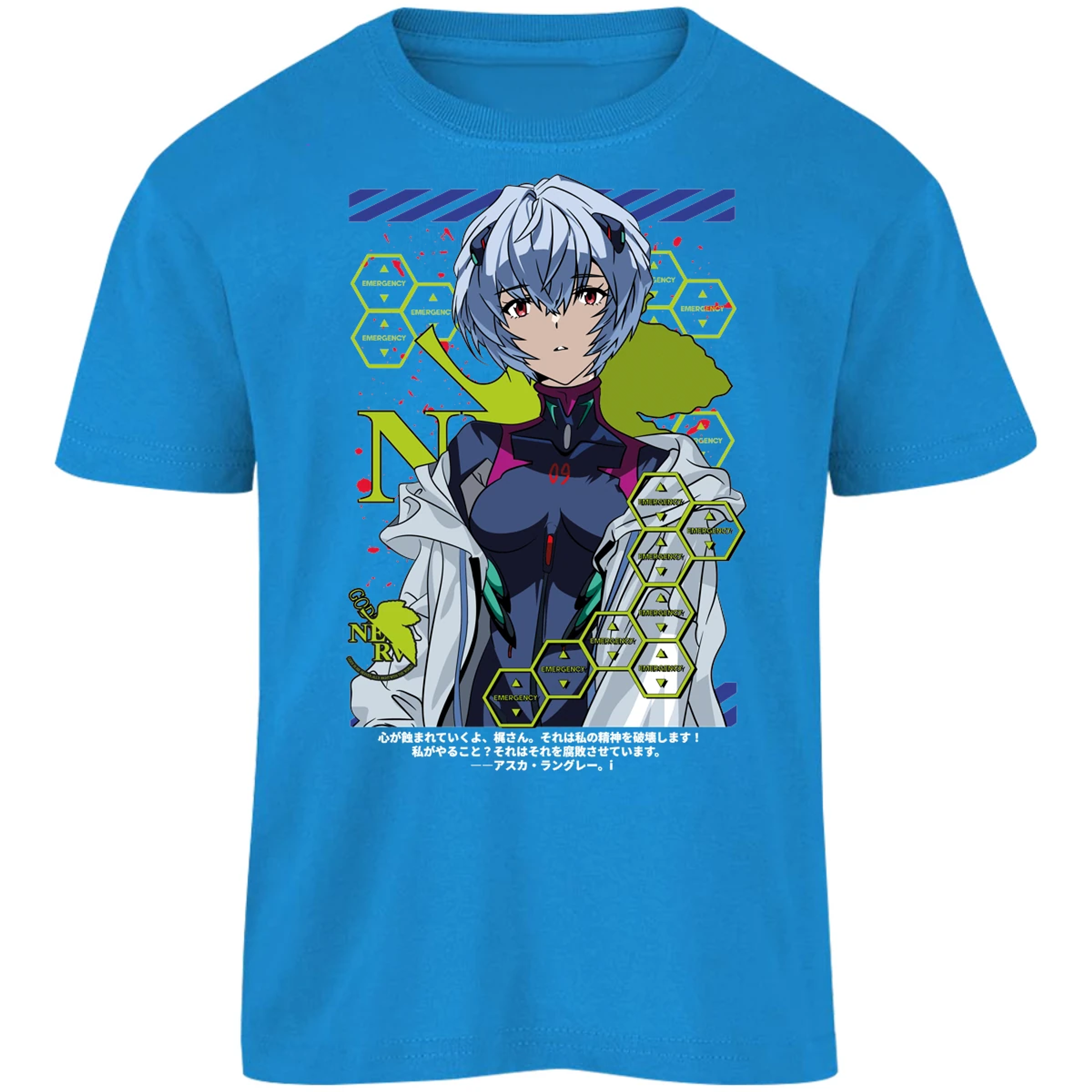 Playera Evangelion Rei Ayanami para Niño 4