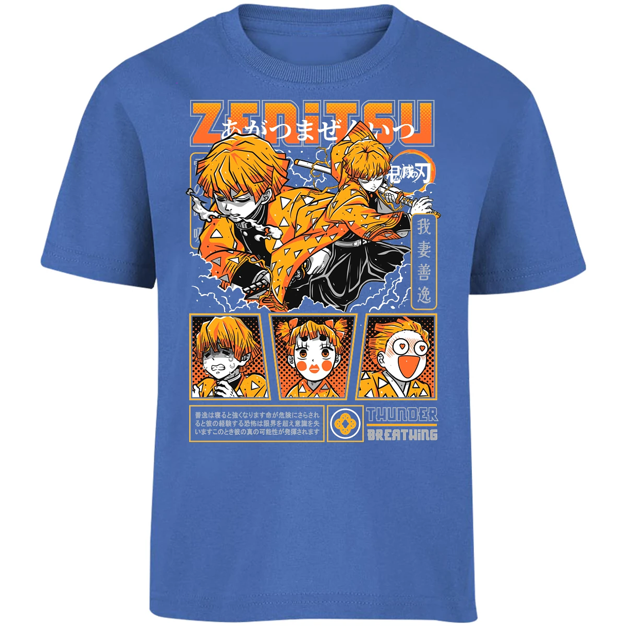 Playera Demon Slayer Zenitsu para Niño 15