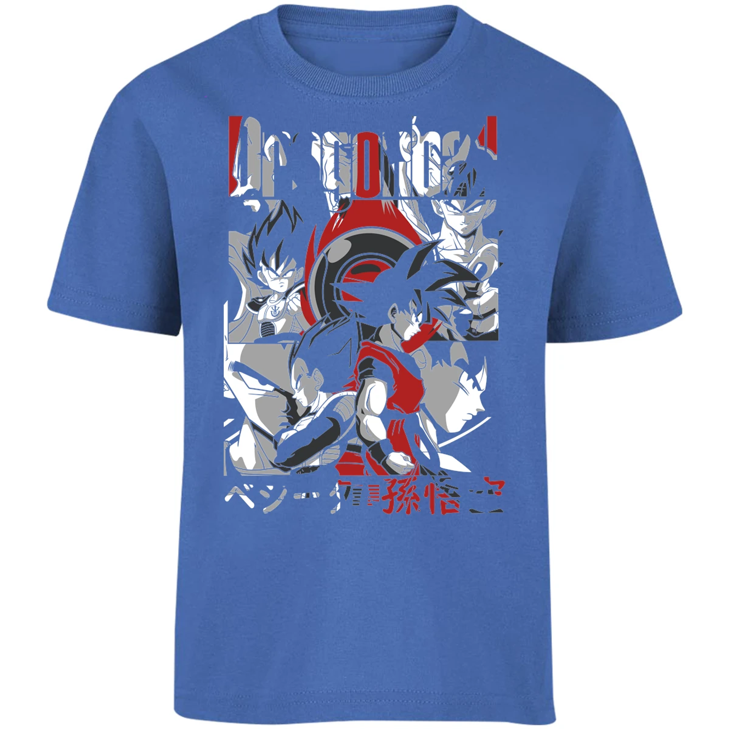 Playera Dragon Ball Goku Vegeta para Niño 15