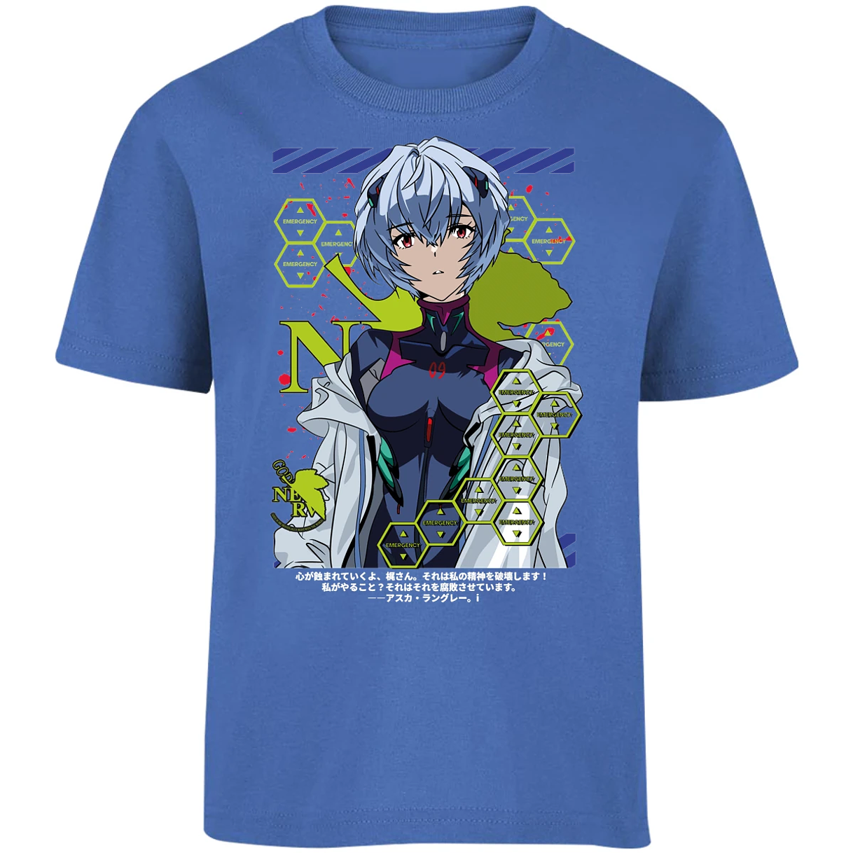 Playera Evangelion Rei Ayanami para Niño 8
