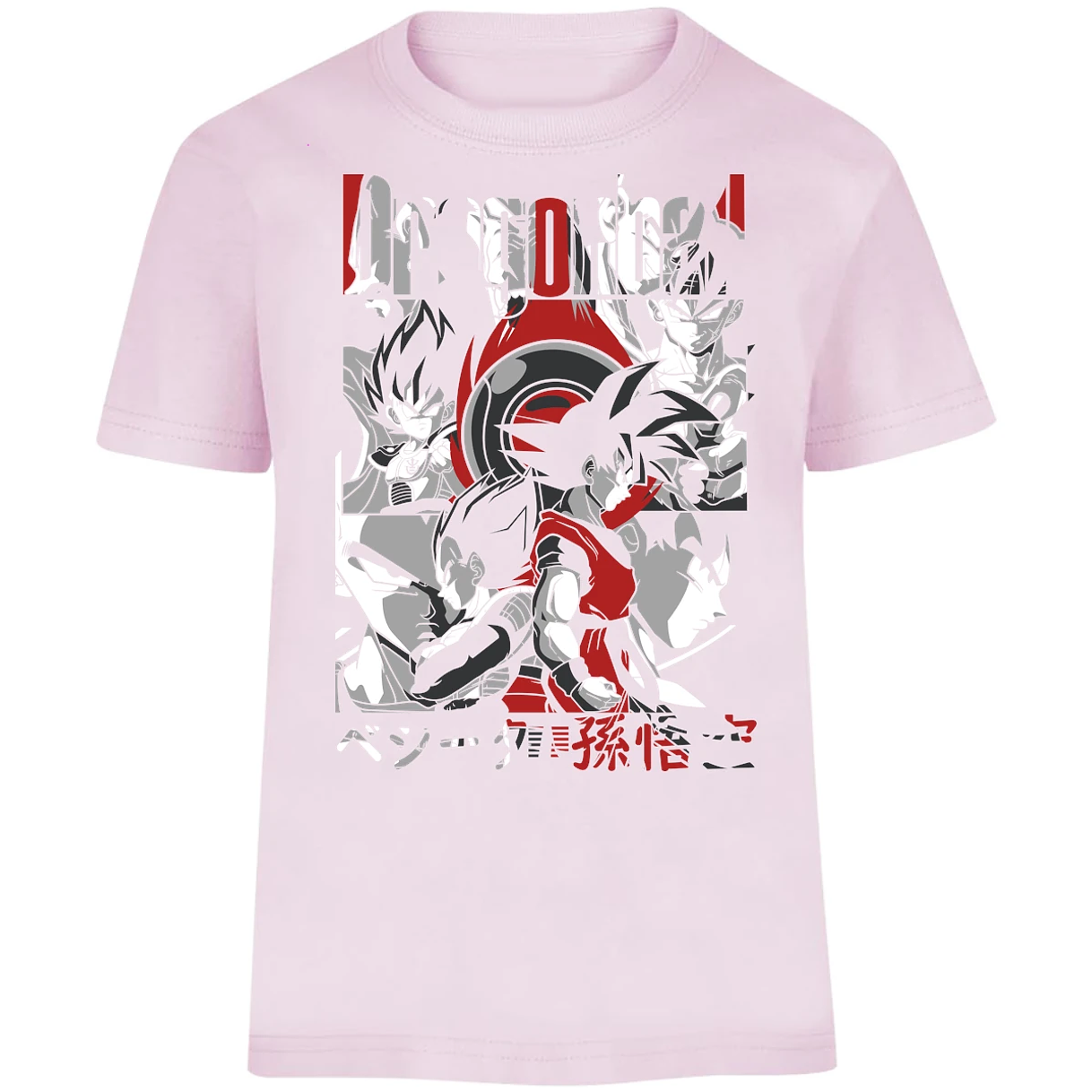 Playera Dragon Ball Goku Vegeta para Niño 7