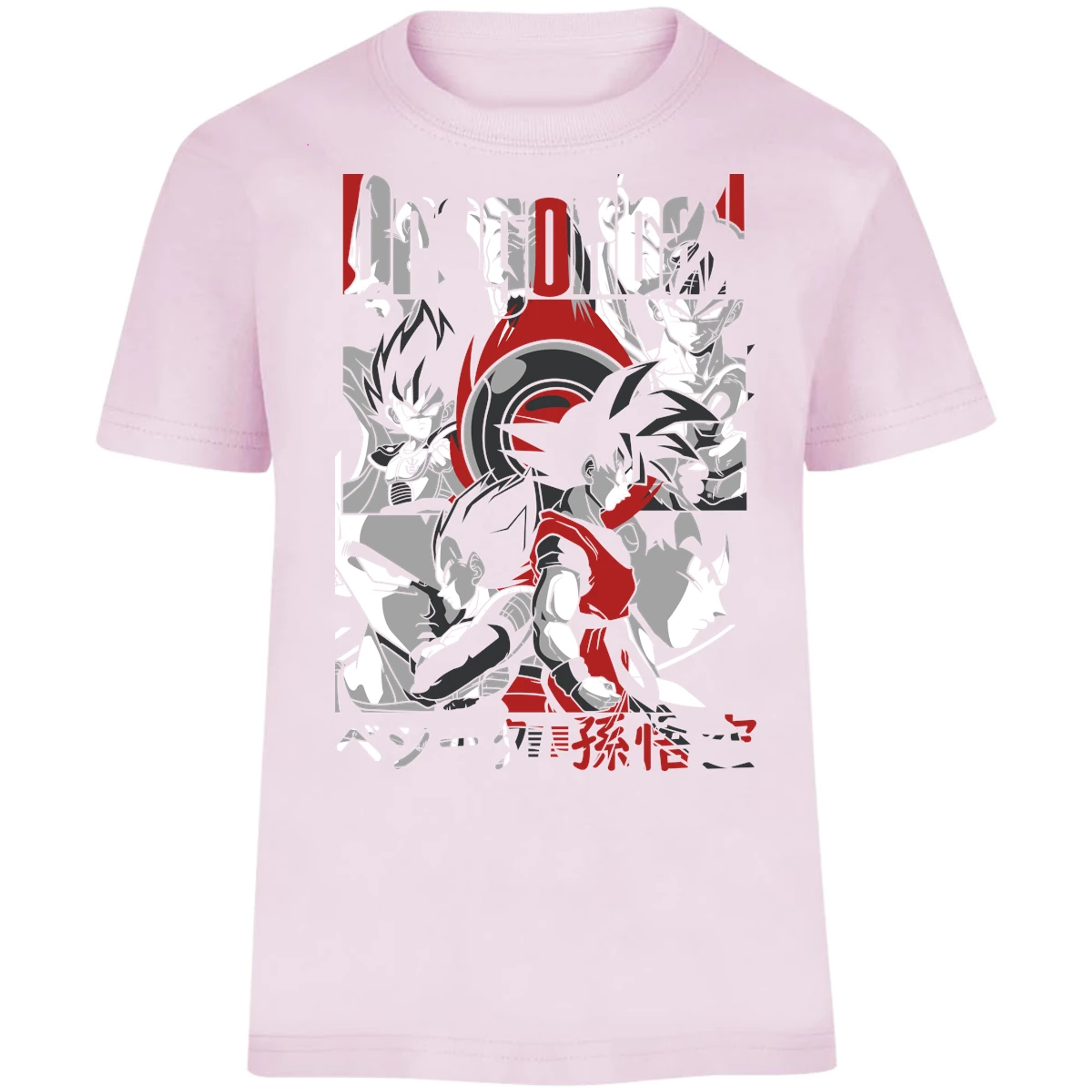 Playera Dragon Ball Goku Vegeta para Niño 7