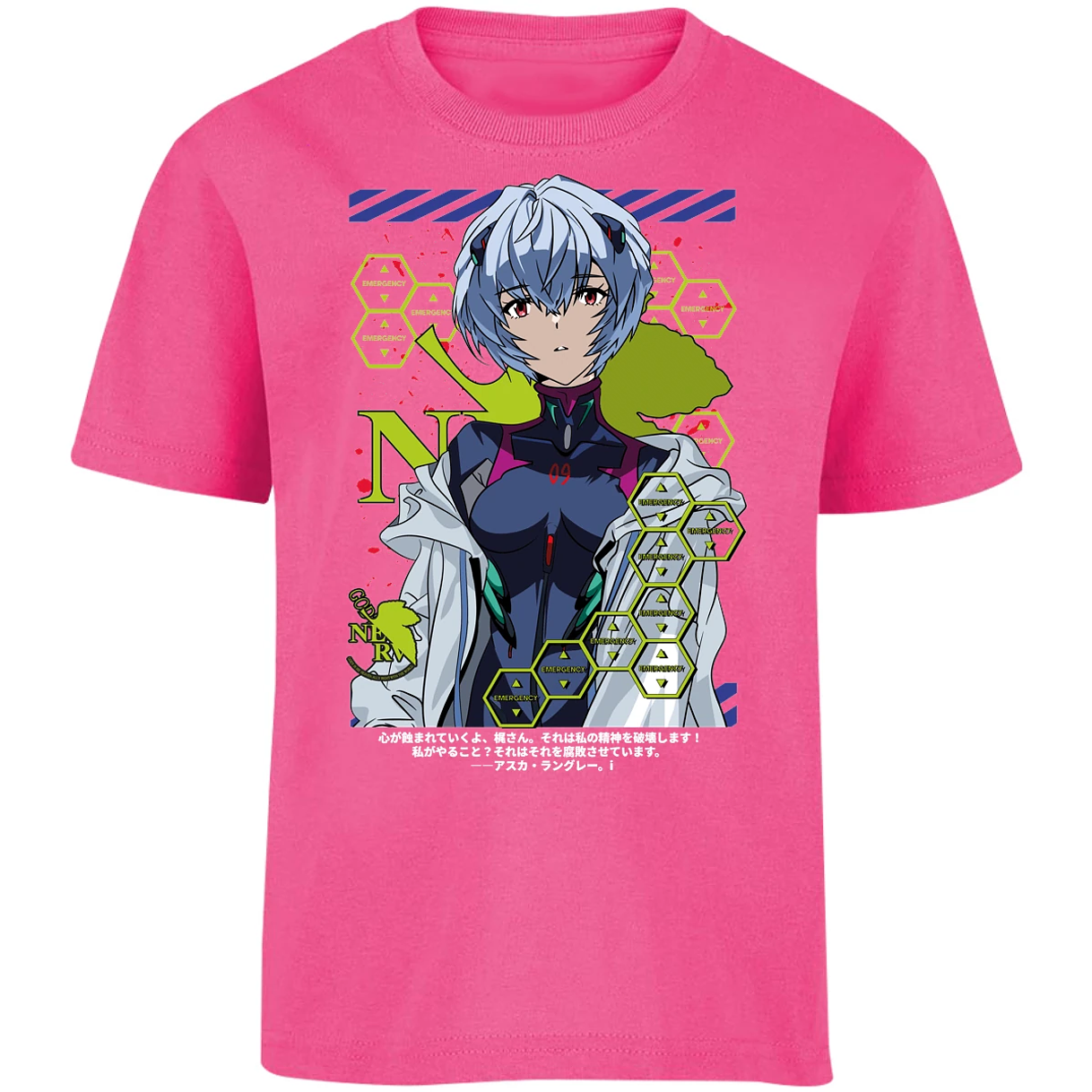 Playera Evangelion Rei Ayanami para Niño 13