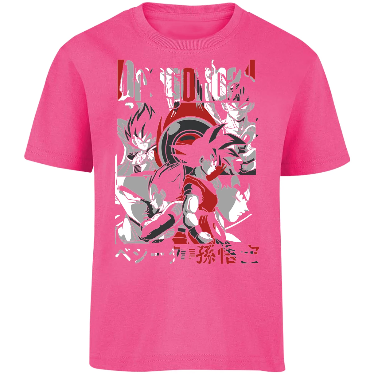 Playera Dragon Ball Goku Vegeta para Niño 1