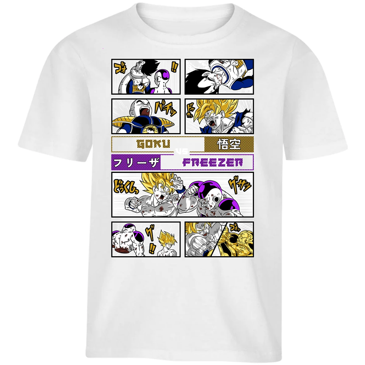 Playera Dragon Ball Goku Vs Freezer para Niño 10