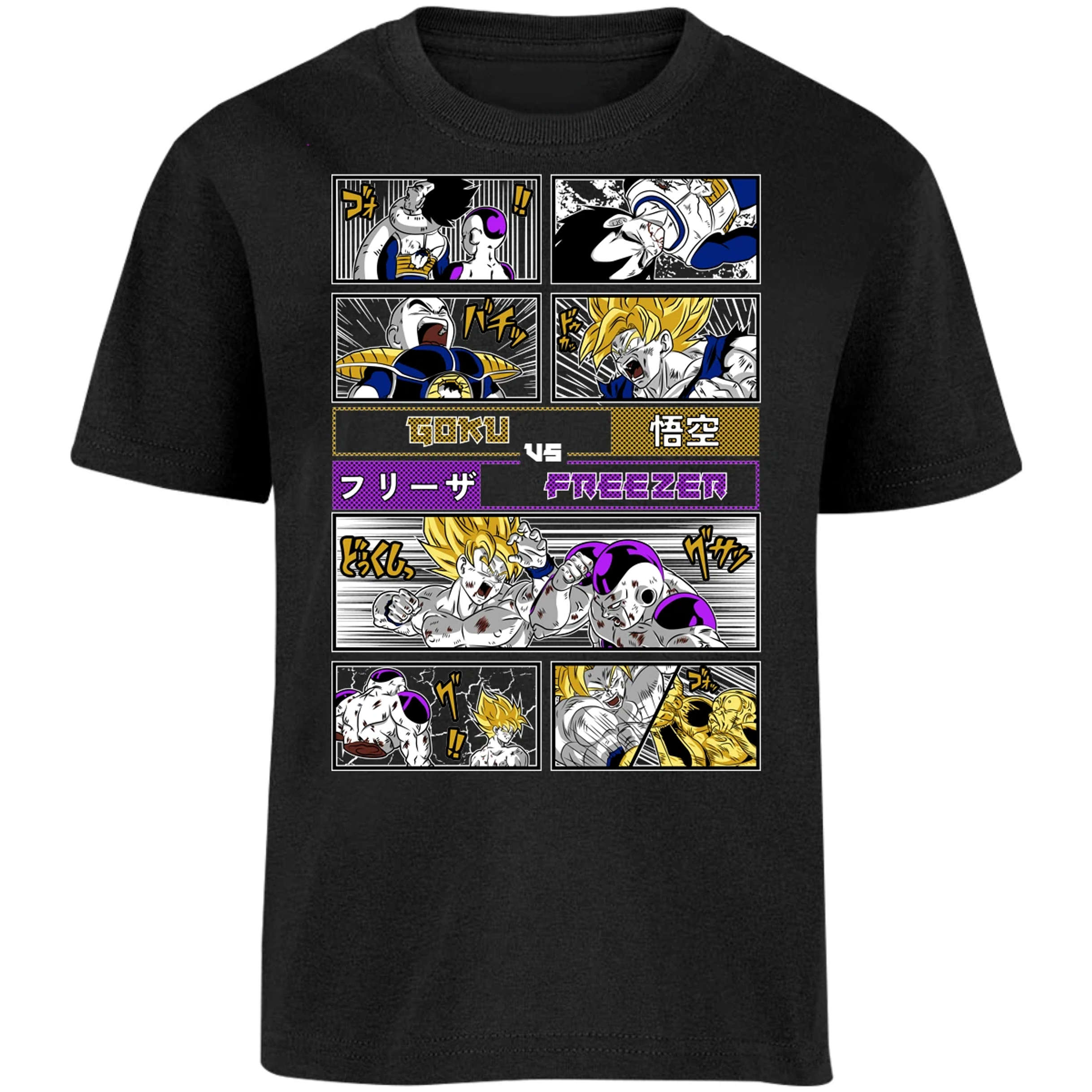 Playera Dragon Ball Goku Vs Freezer para Niño 12