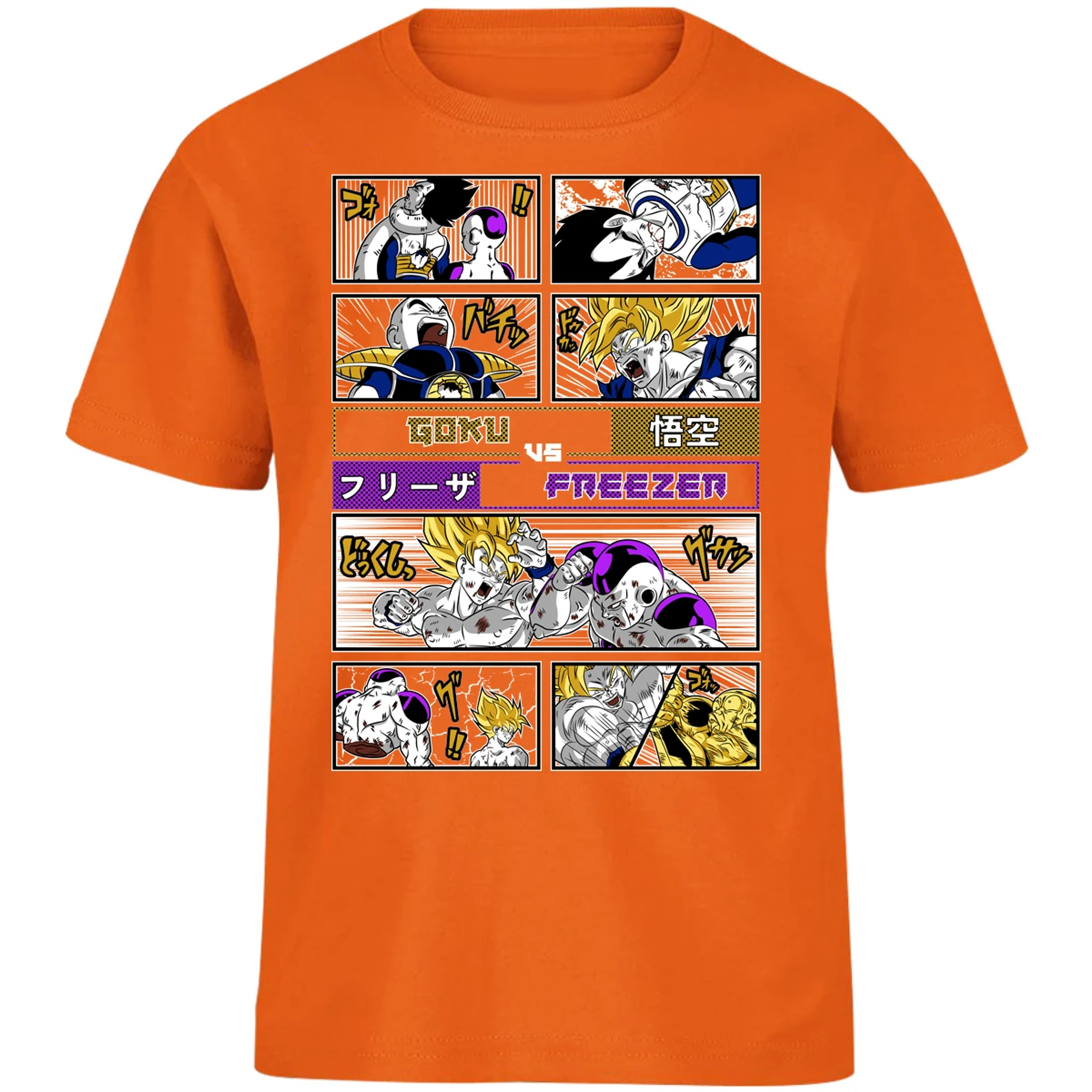 Playera Dragon Ball Goku Vs Freezer para Niño 8