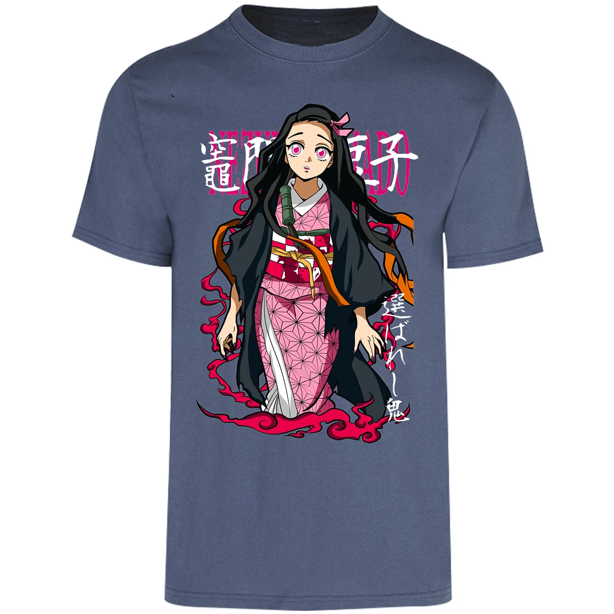 Playera Demon Slayer Nezuko Sol para Adulto 1