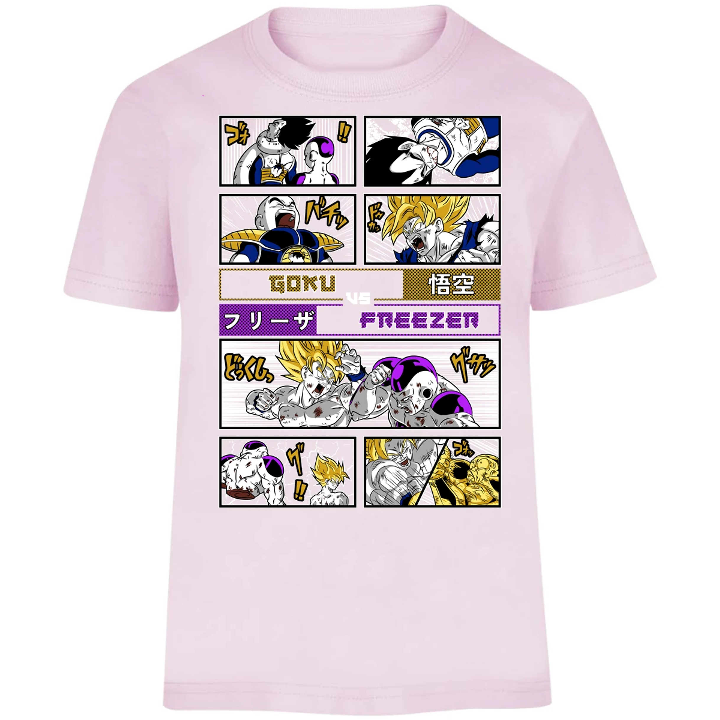 Playera Dragon Ball Goku Vs Freezer para Niño 17