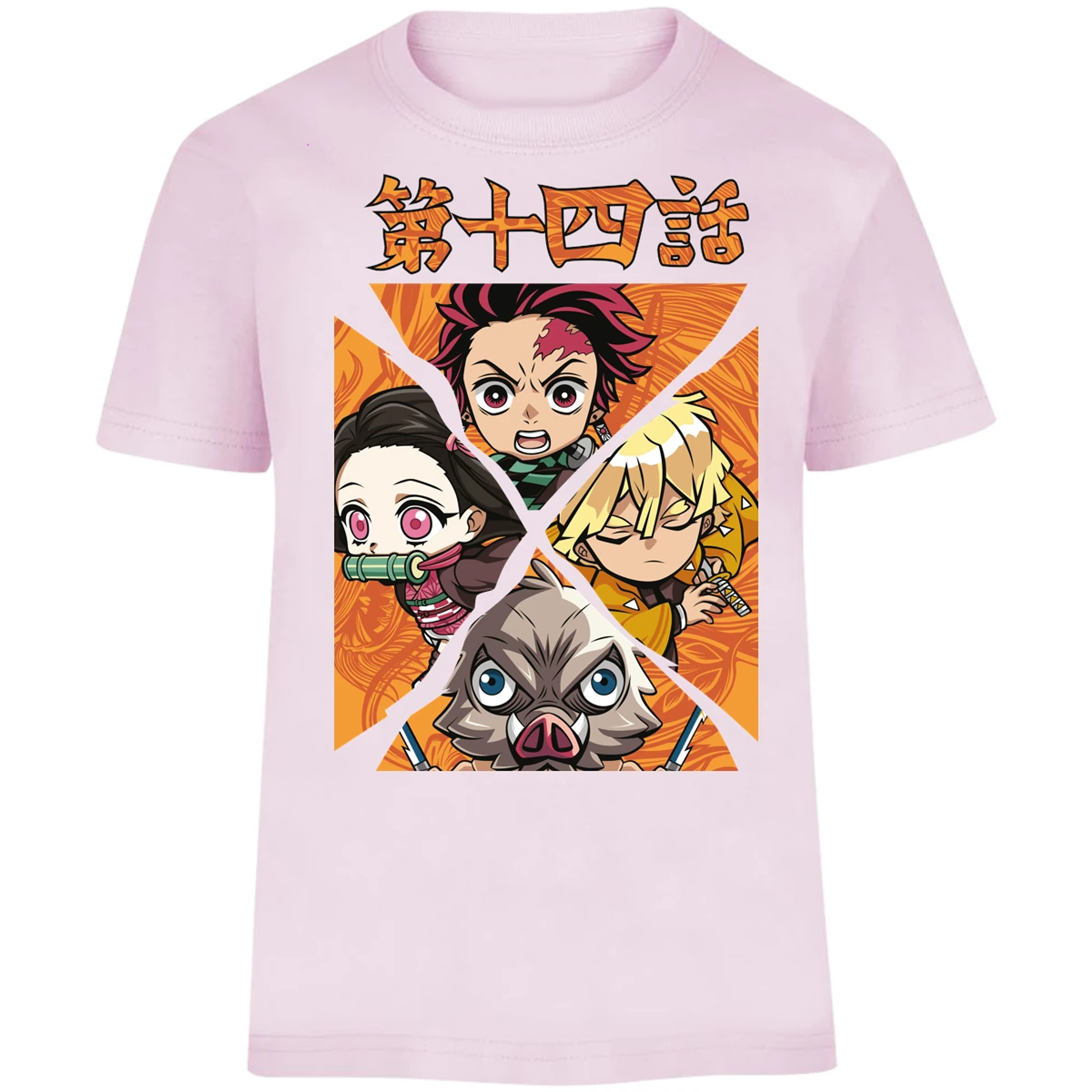 Playera Demon Slayer Demon Salayer Chibi para Niño 13
