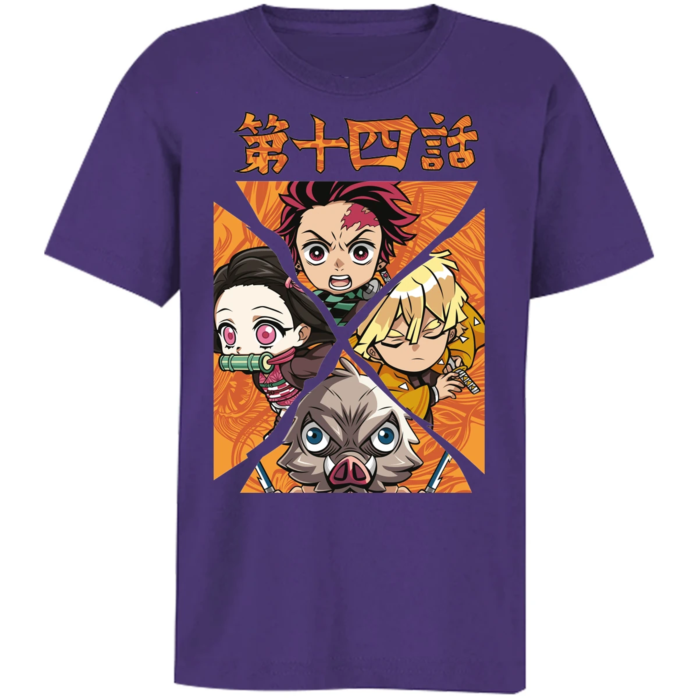 Playera Demon Slayer Demon Salayer Chibi para Niño 15