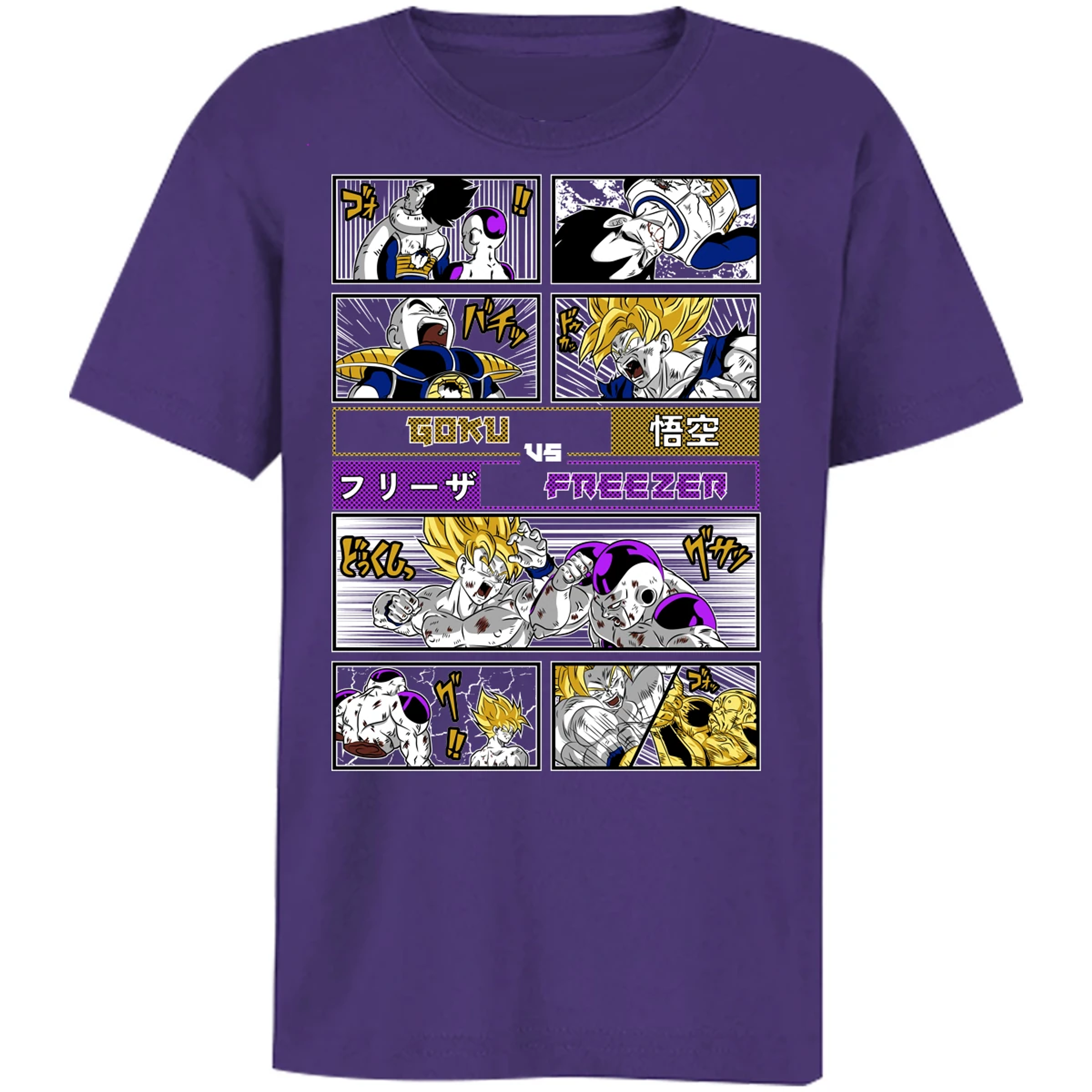 Playera Dragon Ball Goku Vs Freezer para Niño 6