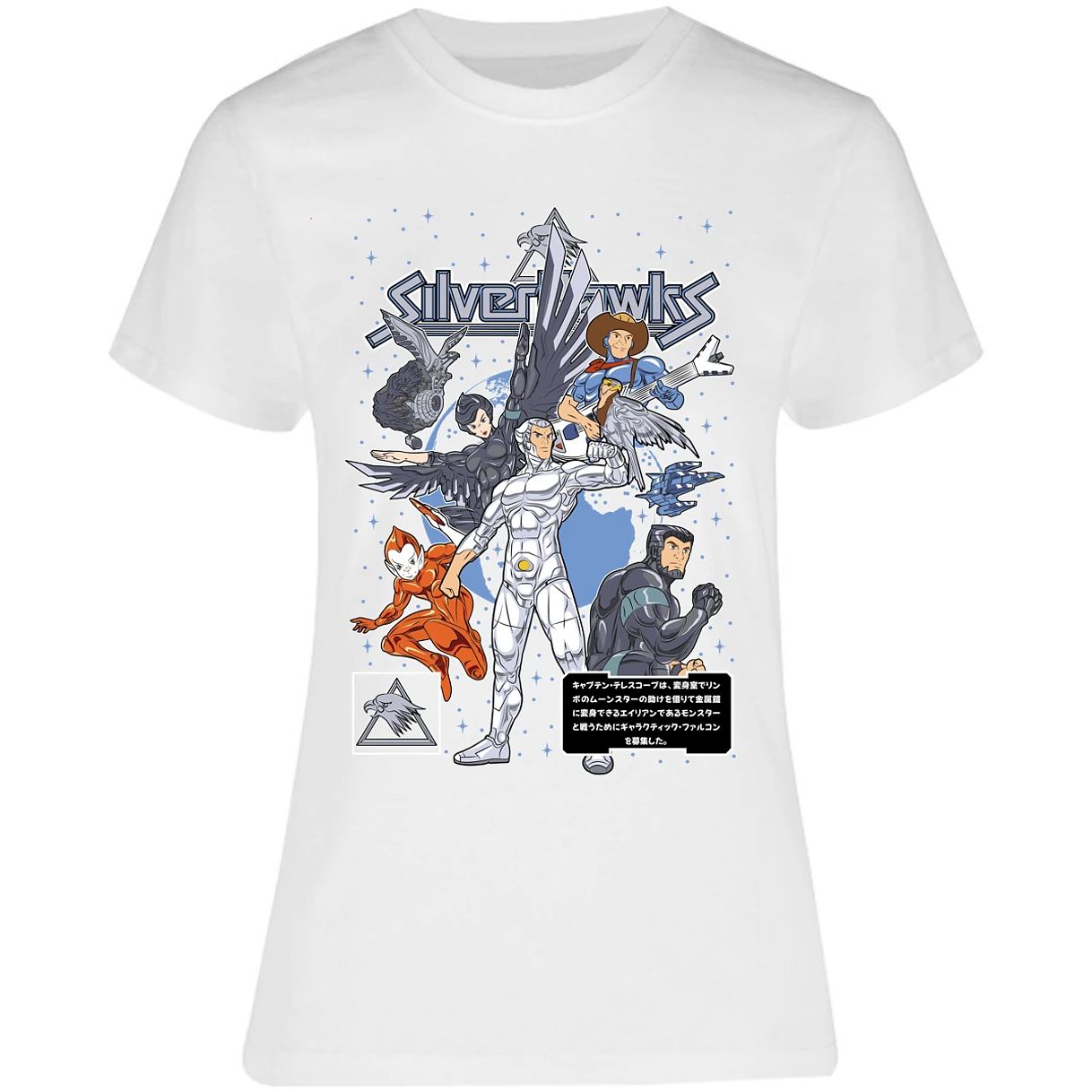 Blusa Es De Series Y Peliculas Silverhawks Blusa para Mujer 6