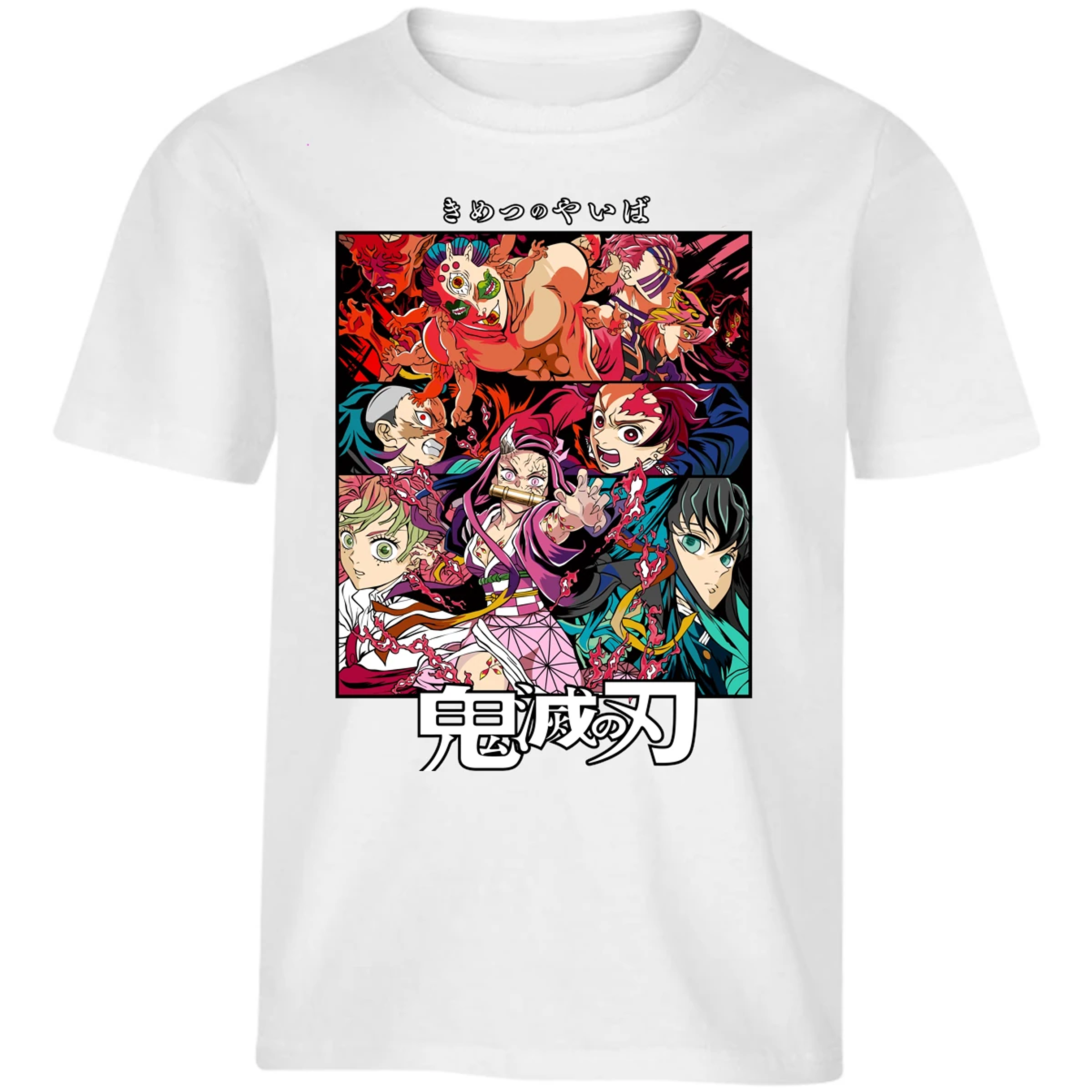 Playera Demon Slayer Demon Slayer Anime para Niño 10