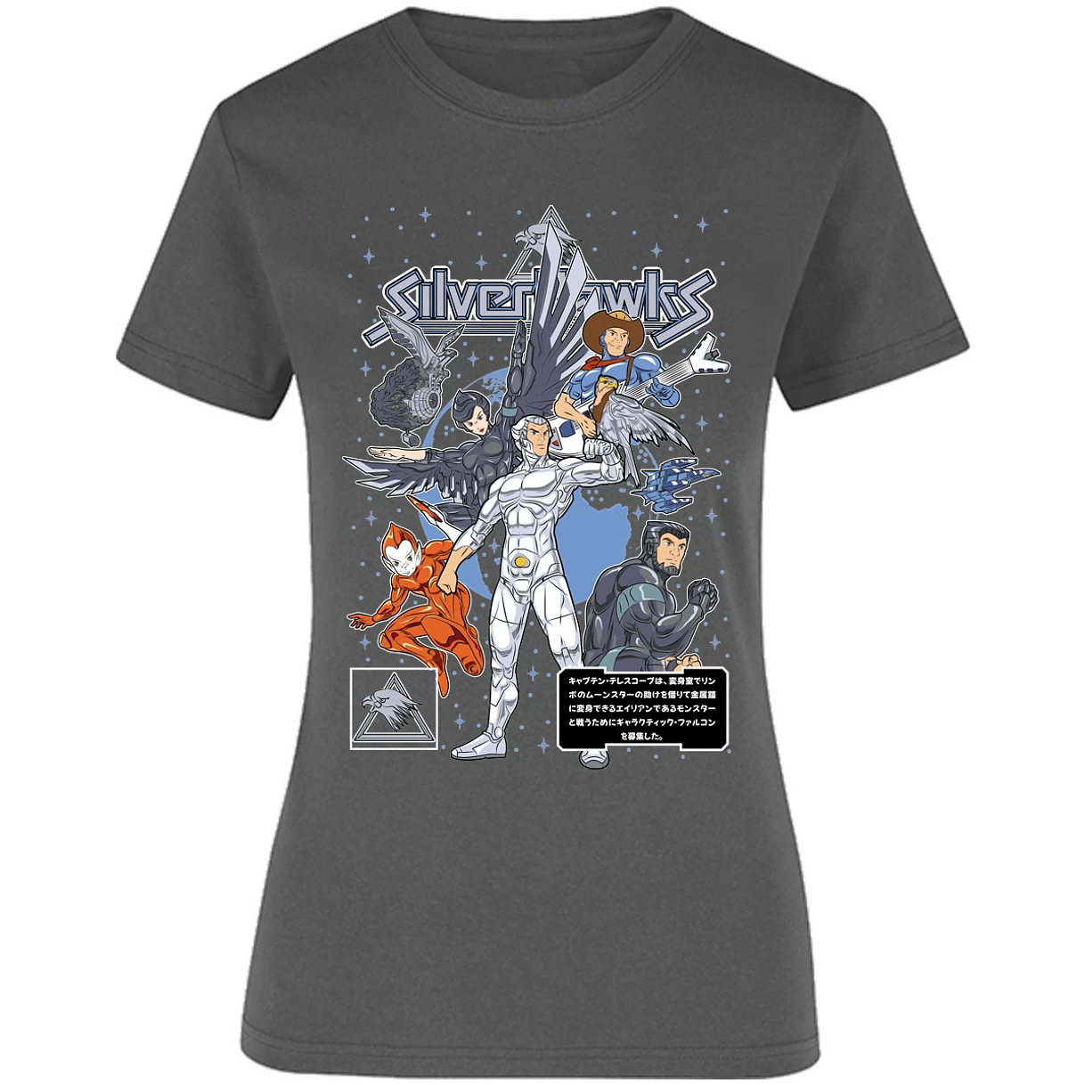 Blusa Es De Series Y Peliculas Silverhawks Blusa para Mujer 4