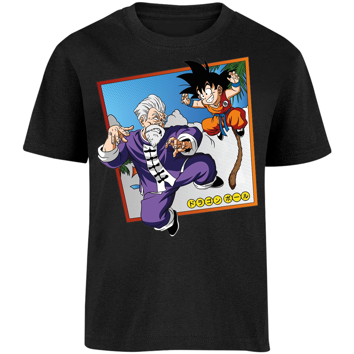 Playera Dragon Ball Goku Vs Jackie Shun para Niño 6