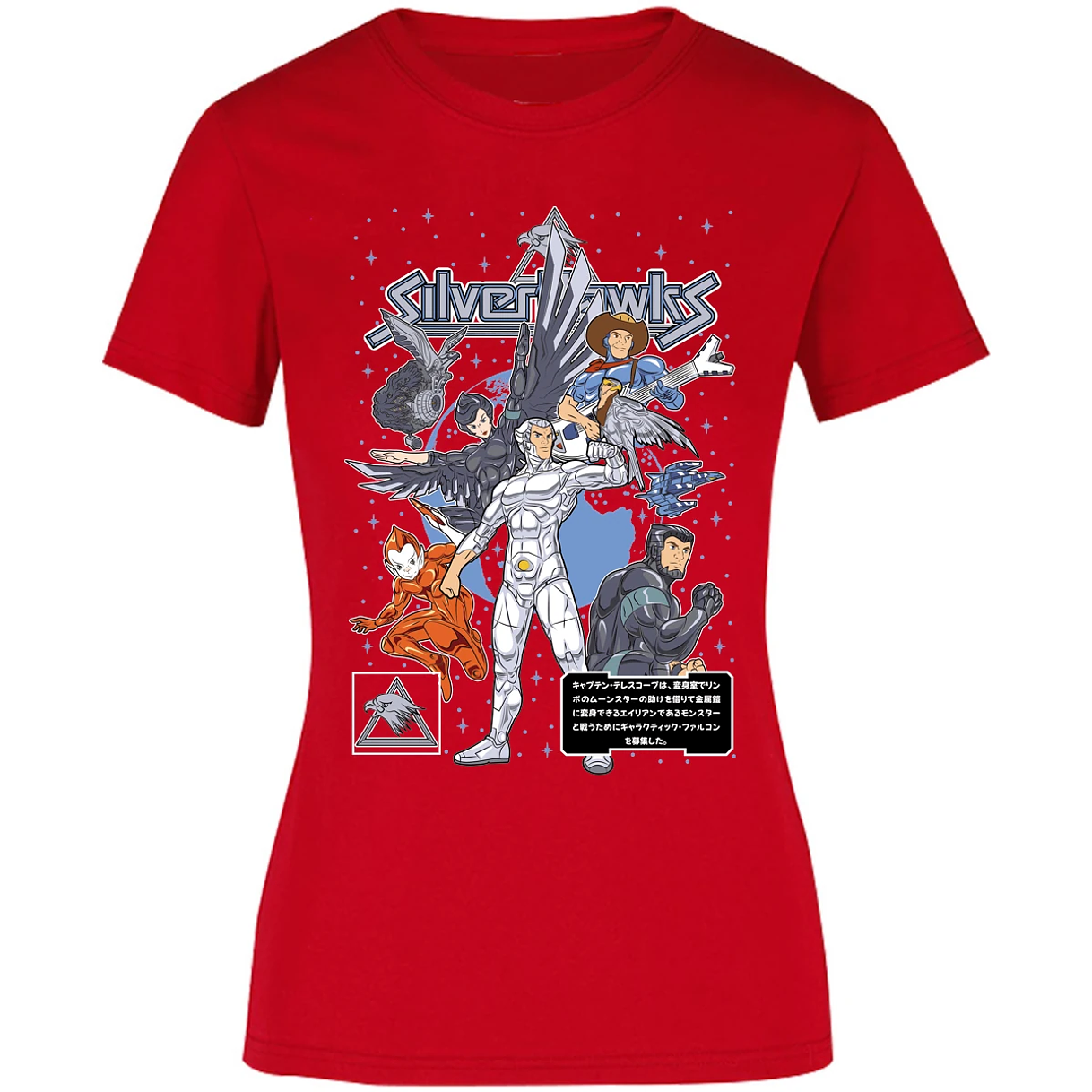 Blusa Es De Series Y Peliculas Silverhawks Blusa para Mujer 8
