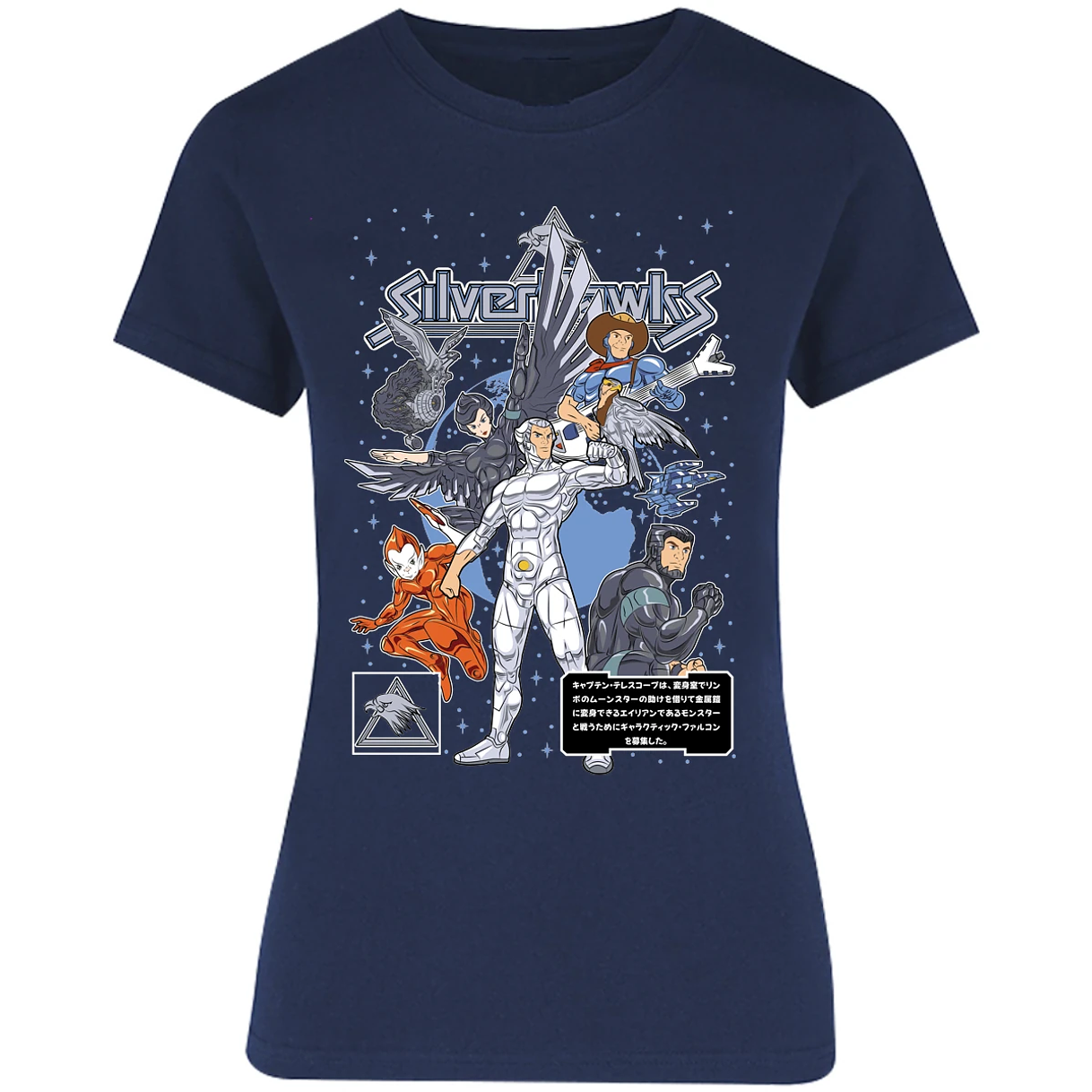 Blusa Es De Series Y Peliculas Silverhawks Blusa para Mujer 7