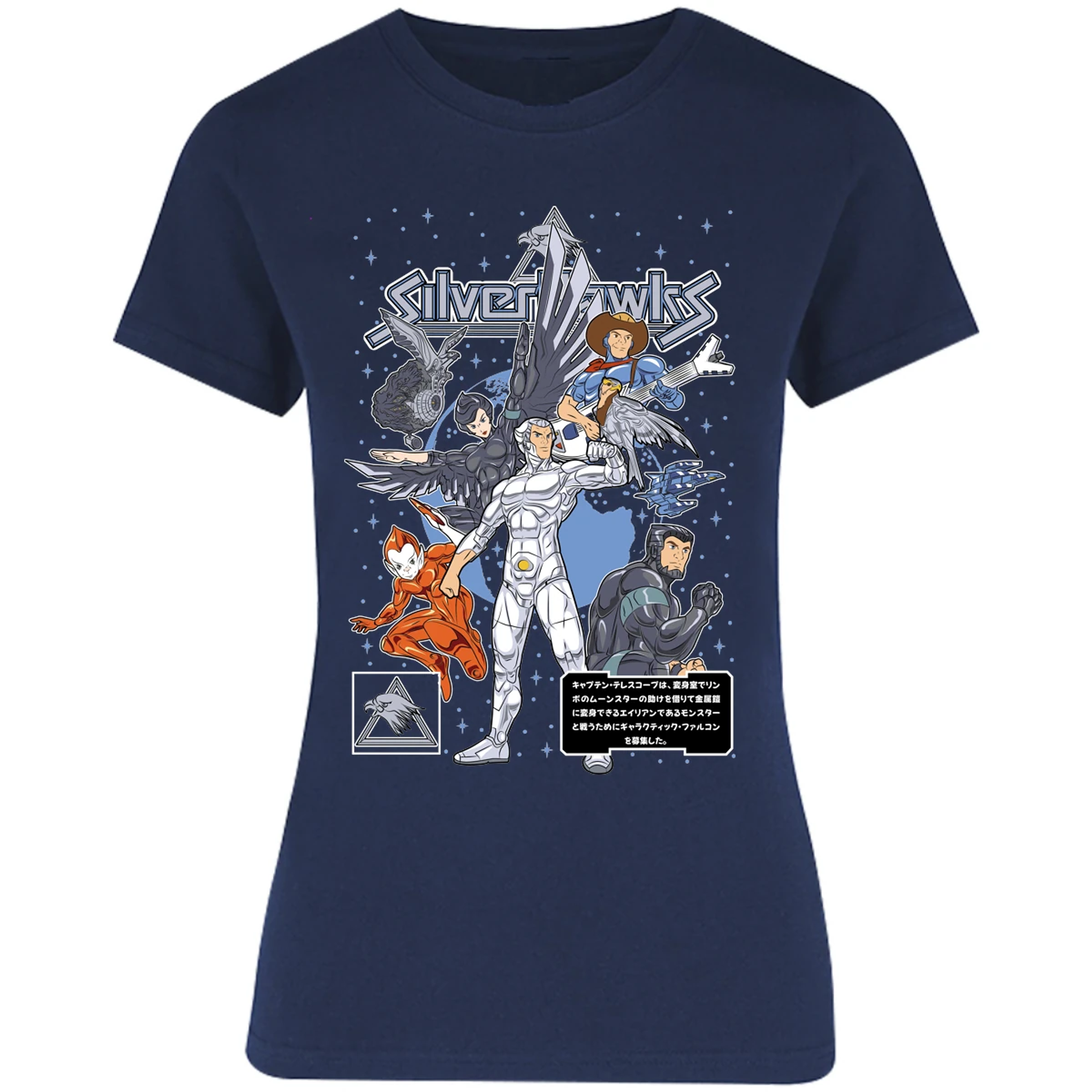 Blusa Es De Series Y Peliculas Silverhawks Blusa para Mujer 7