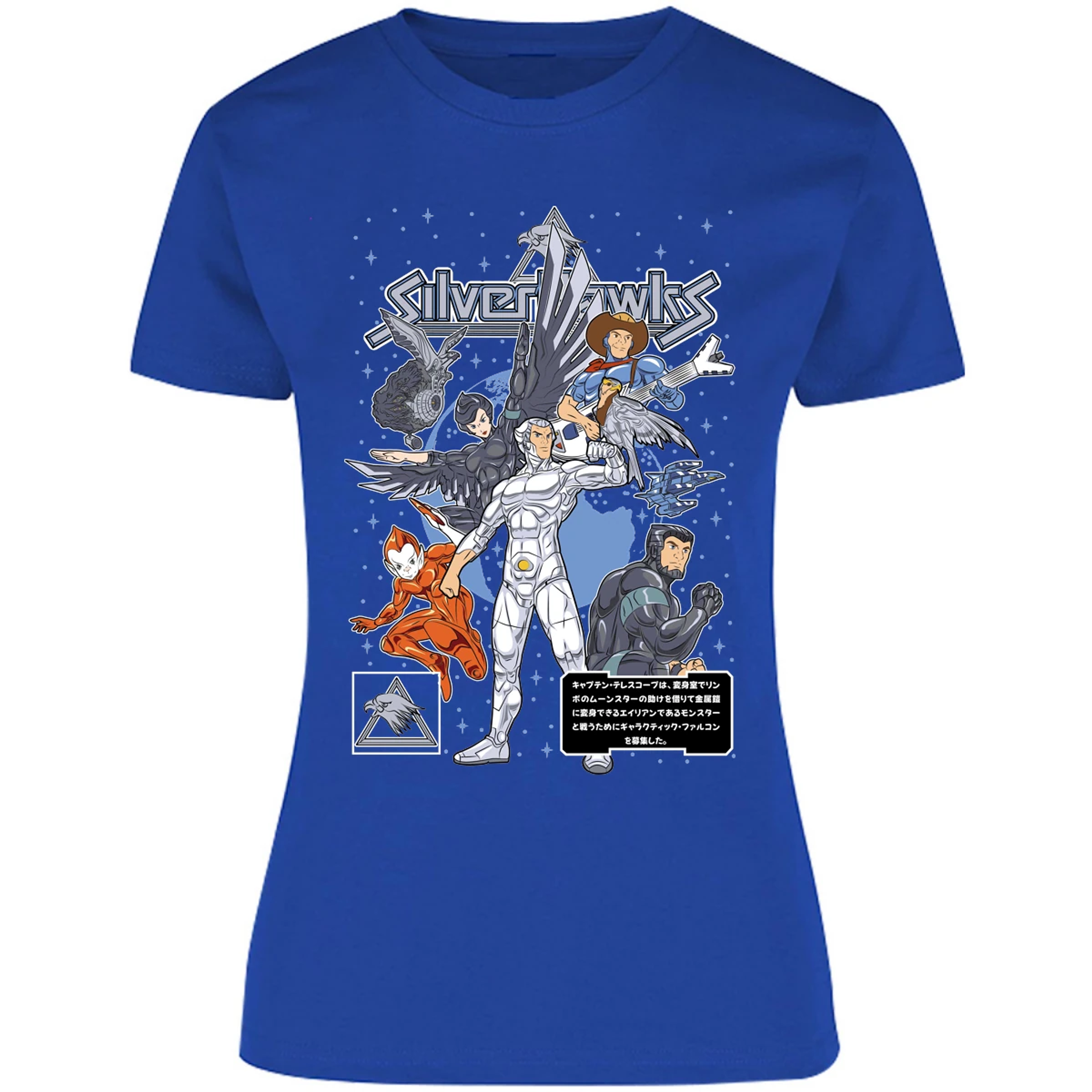 Blusa Es De Series Y Peliculas Silverhawks Blusa para Mujer 2