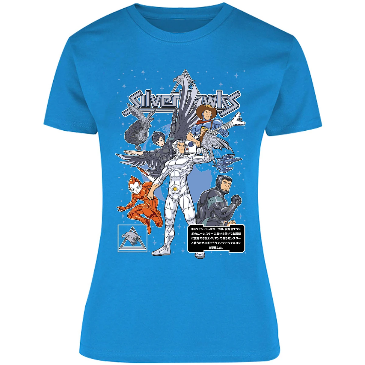 Blusa Es De Series Y Peliculas Silverhawks Blusa para Mujer 17