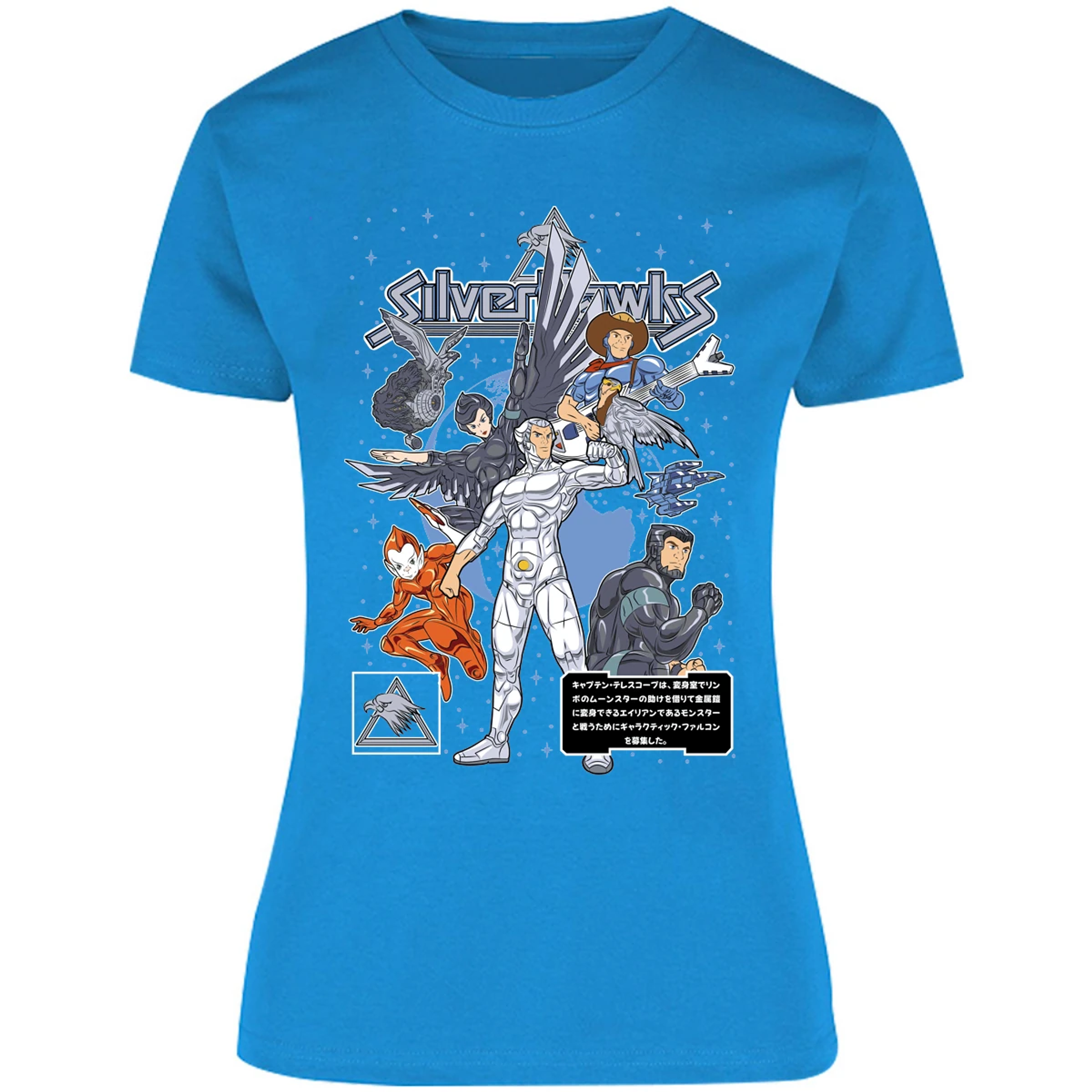 Blusa Es De Series Y Peliculas Silverhawks Blusa para Mujer 17