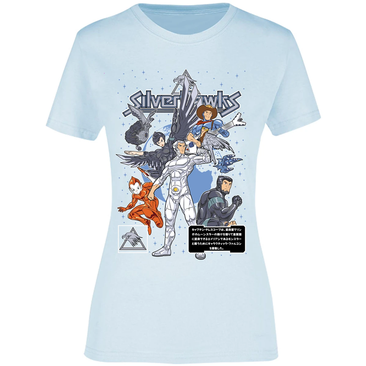 Blusa Es De Series Y Peliculas Silverhawks Blusa para Mujer 12
