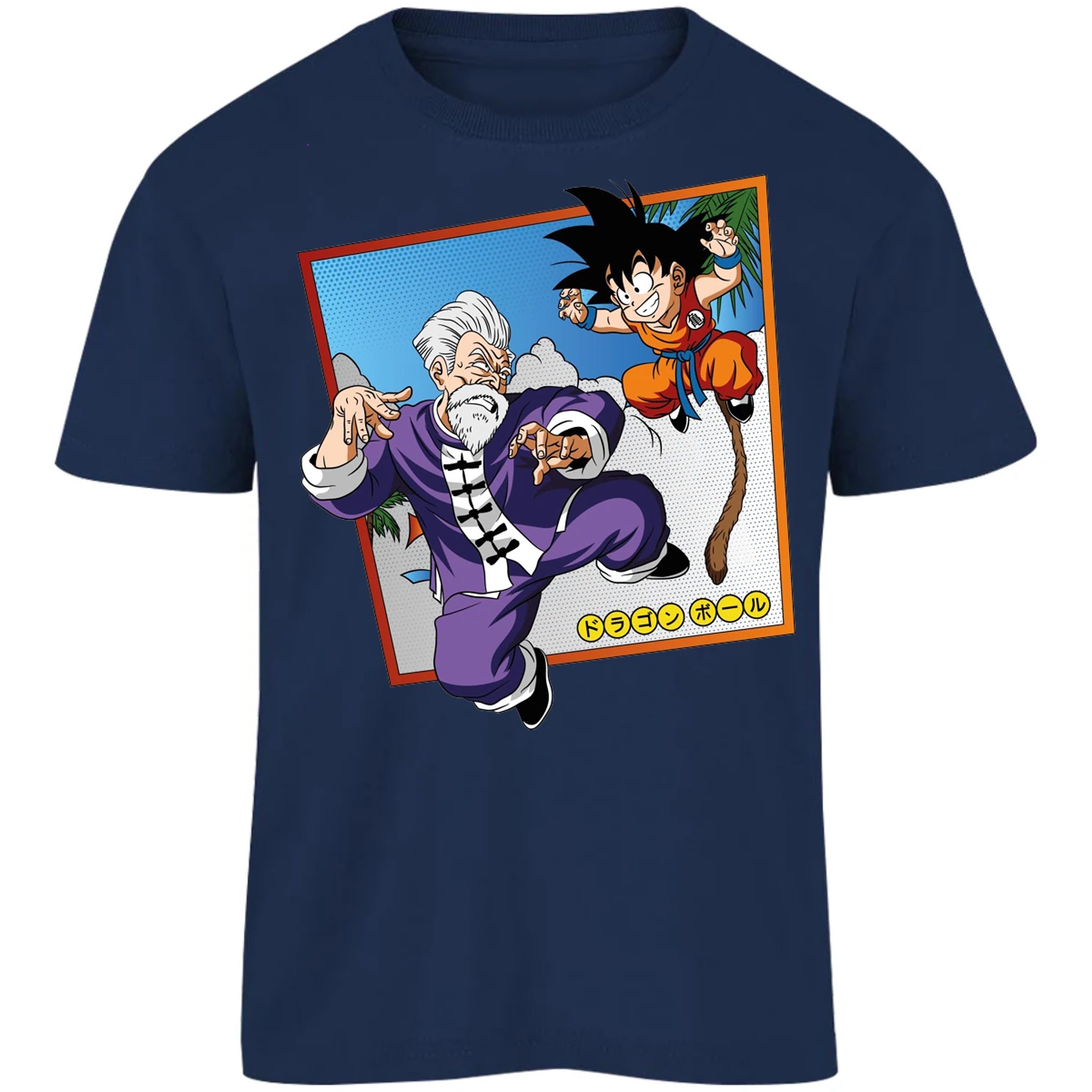 Playera Dragon Ball Goku Vs Jackie Shun para Niño 9