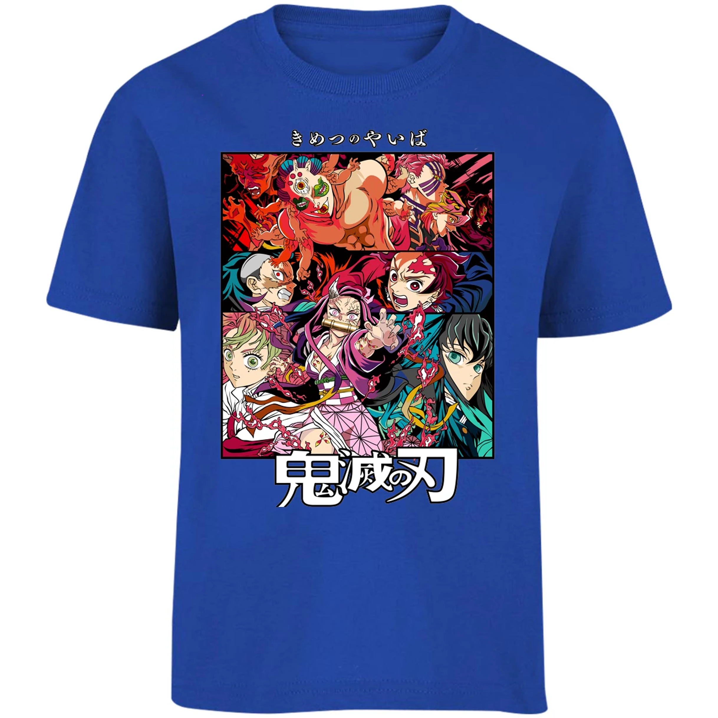 Playera Demon Slayer Demon Slayer Anime para Niño 15