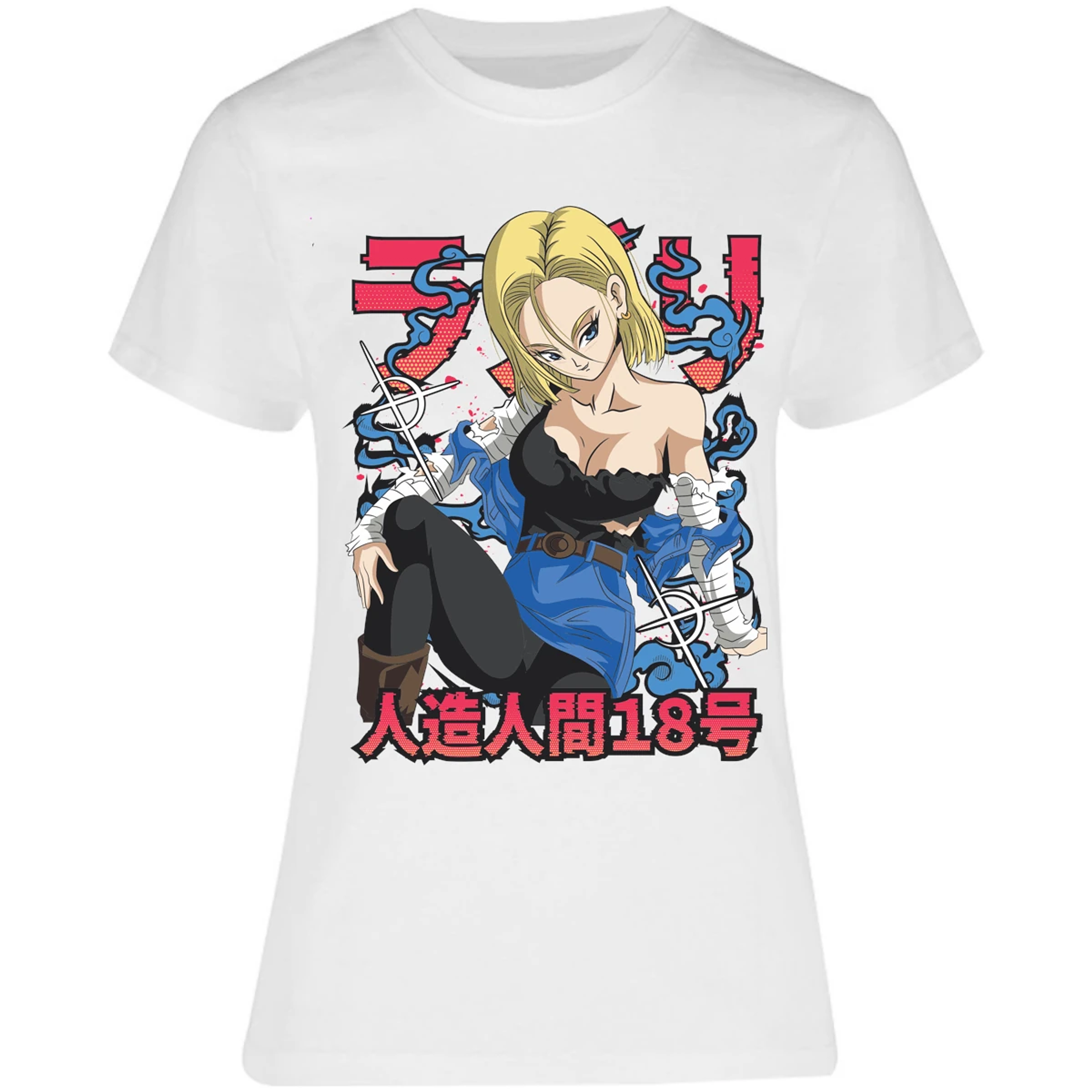 Blusa Dragon Ball Anime Androide 18 Blusa para Mujer 1