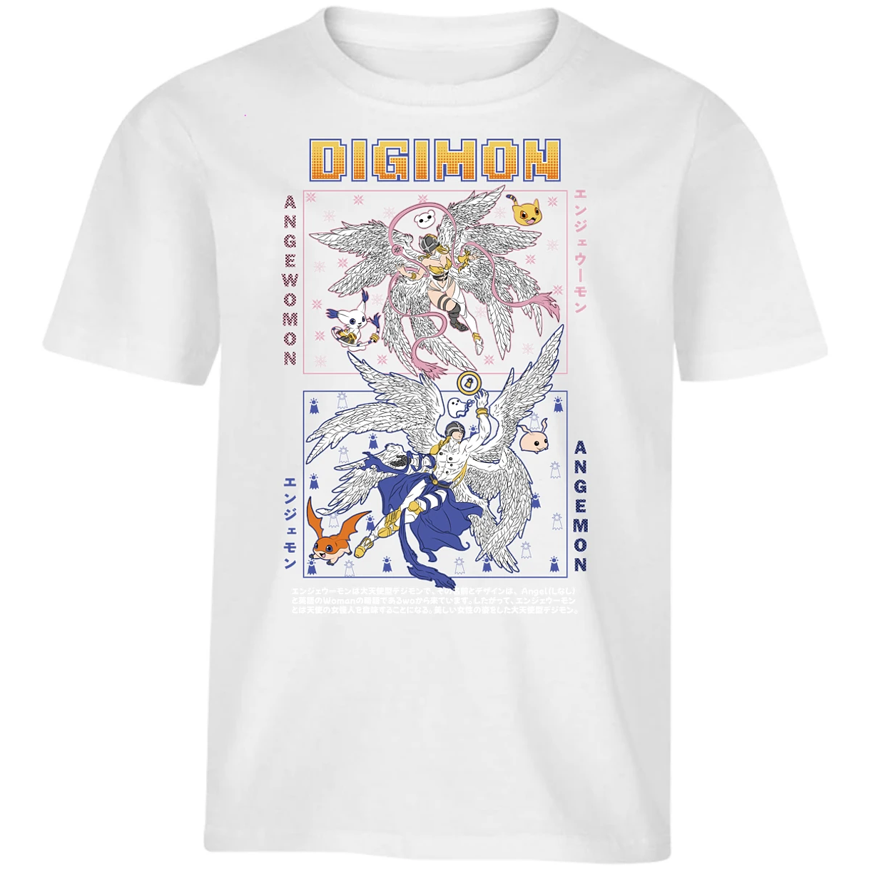 Playera Digimon Angemon Angewomon para Niño 16
