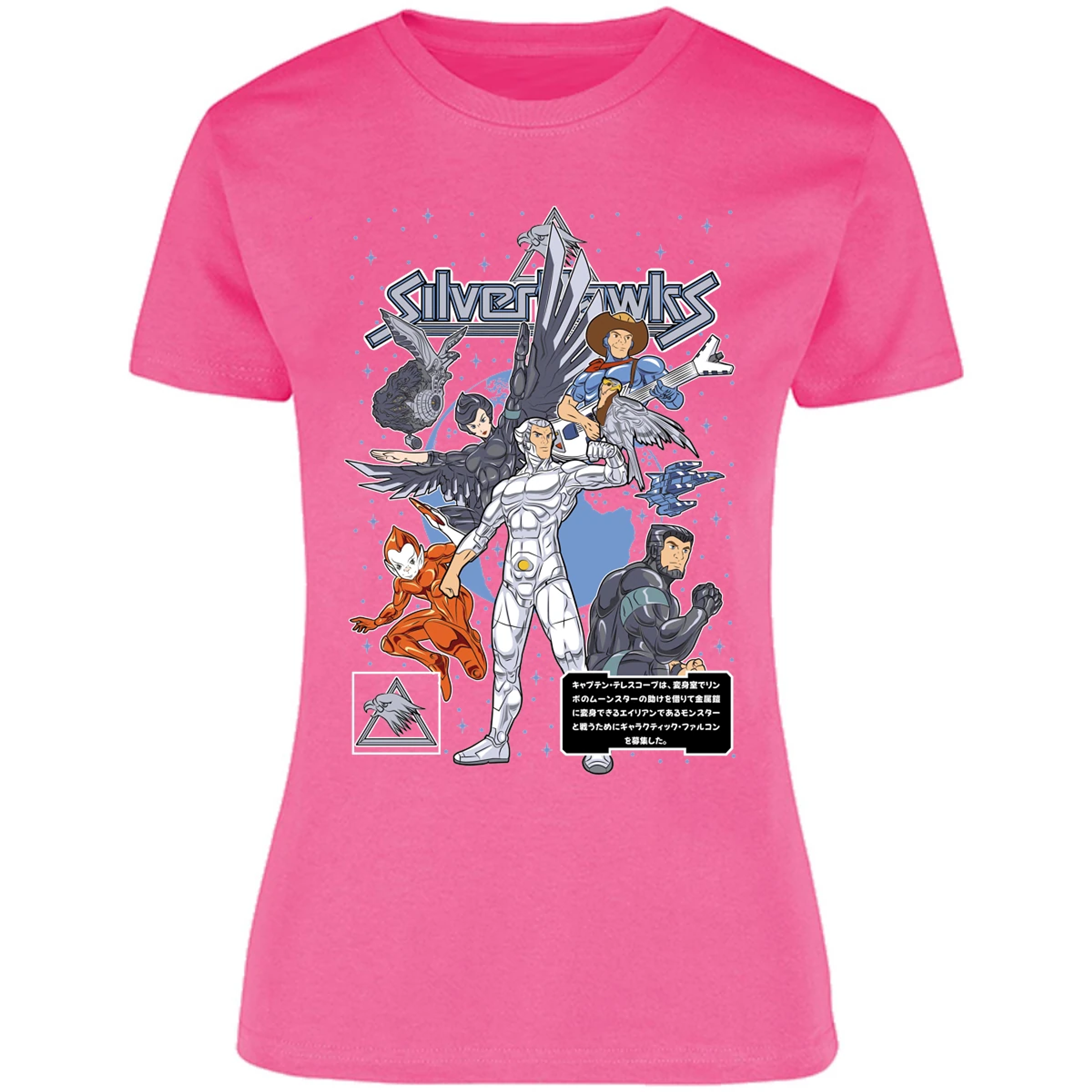 Blusa Es De Series Y Peliculas Silverhawks Blusa para Mujer 15