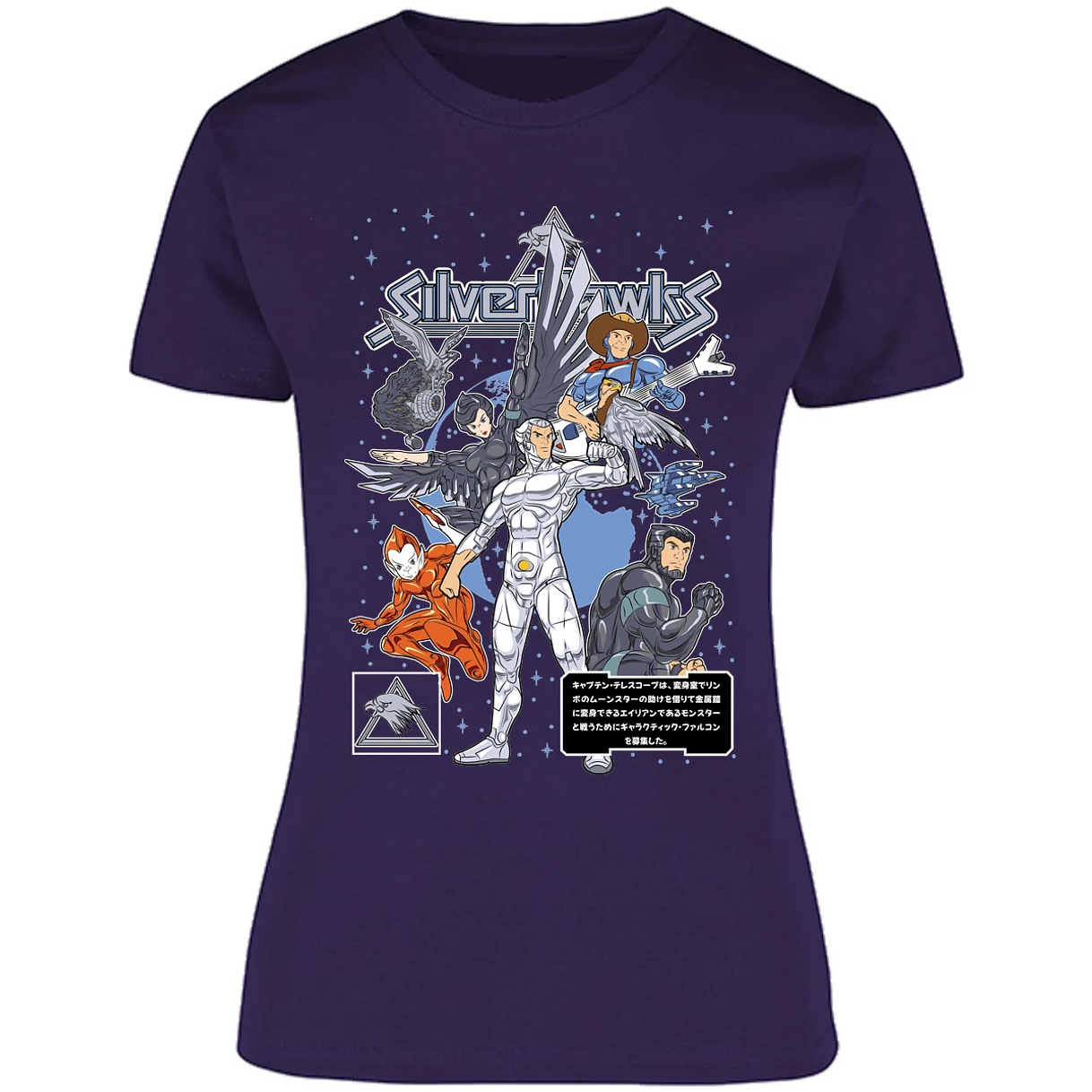 Blusa Es De Series Y Peliculas Silverhawks Blusa para Mujer 11