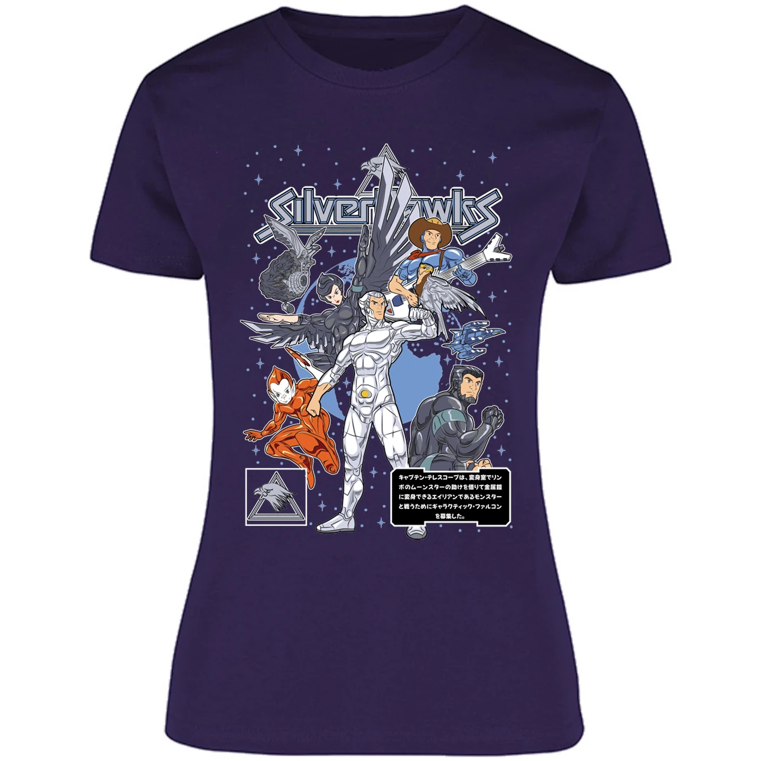 Blusa Es De Series Y Peliculas Silverhawks Blusa para Mujer 11