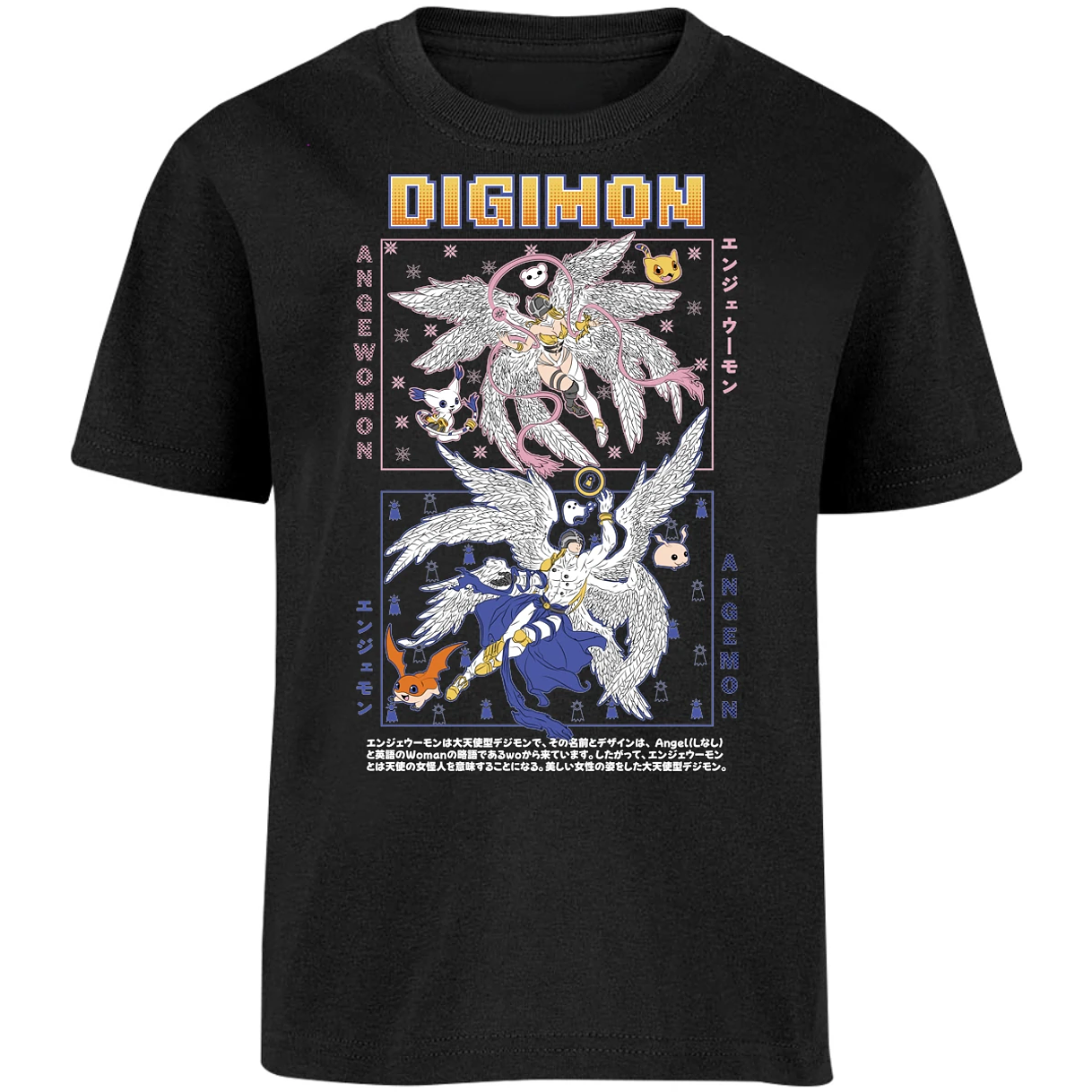 Playera Digimon Angemon Angewomon para Niño 9