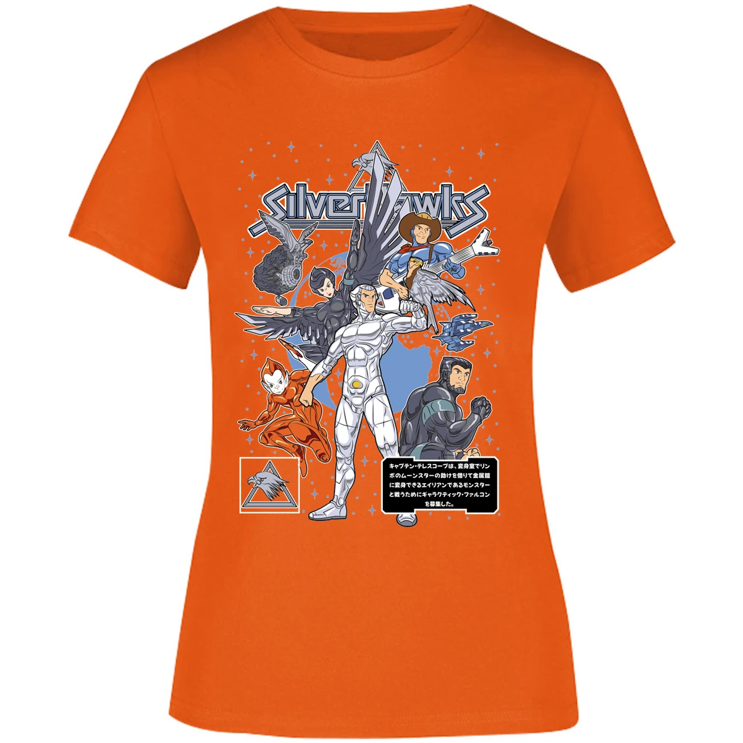 Blusa Es De Series Y Peliculas Silverhawks Blusa para Mujer 9