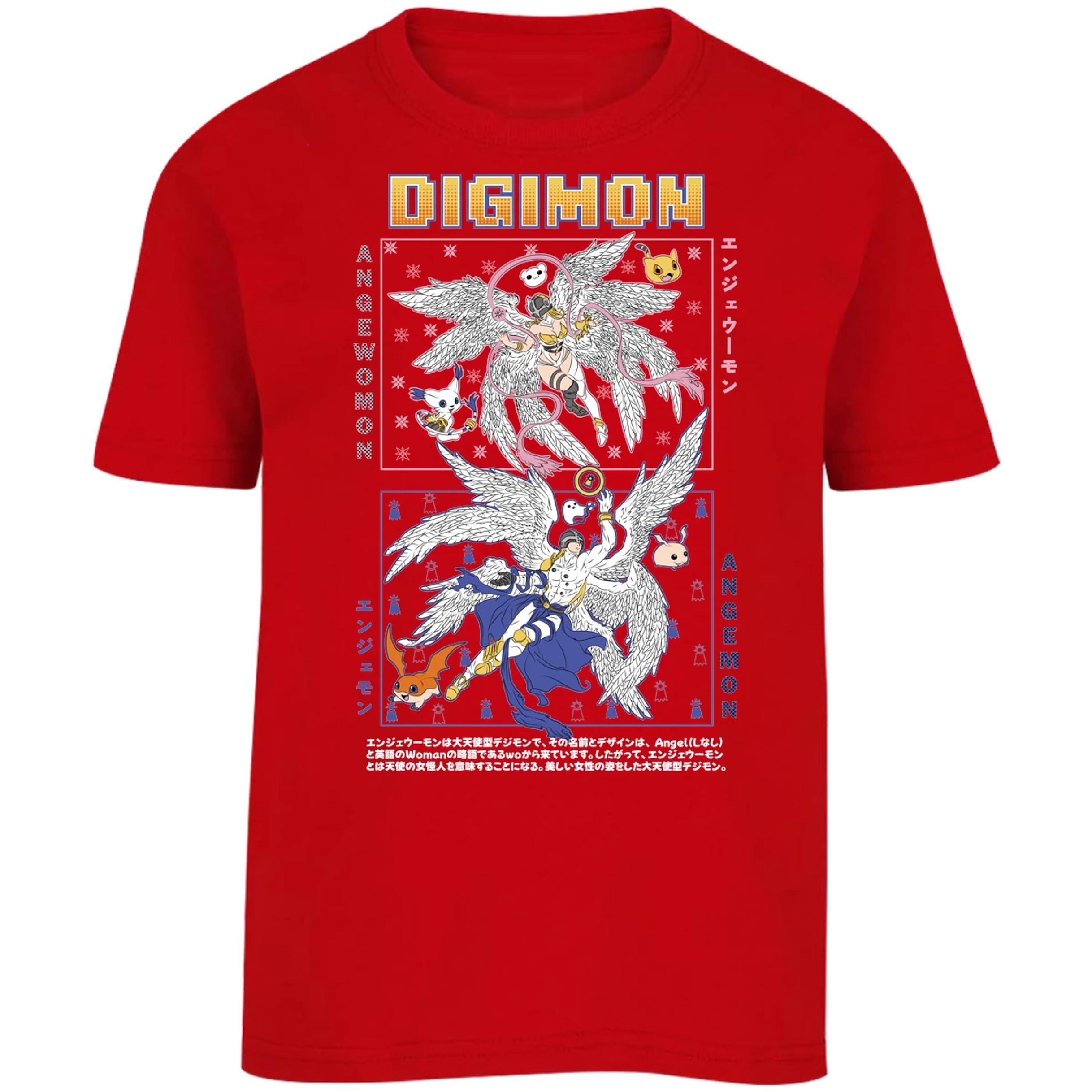 Playera Digimon Angemon Angewomon para Niño 14