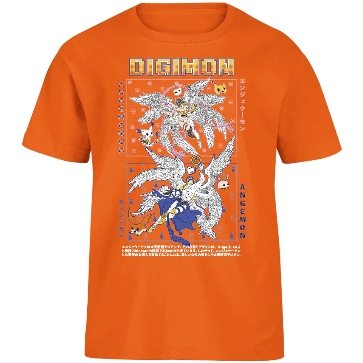 Playera Digimon Angemon Angewomon para Niño 17