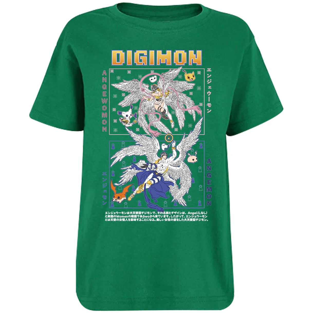 Playera Digimon Angemon Angewomon para Niño 1
