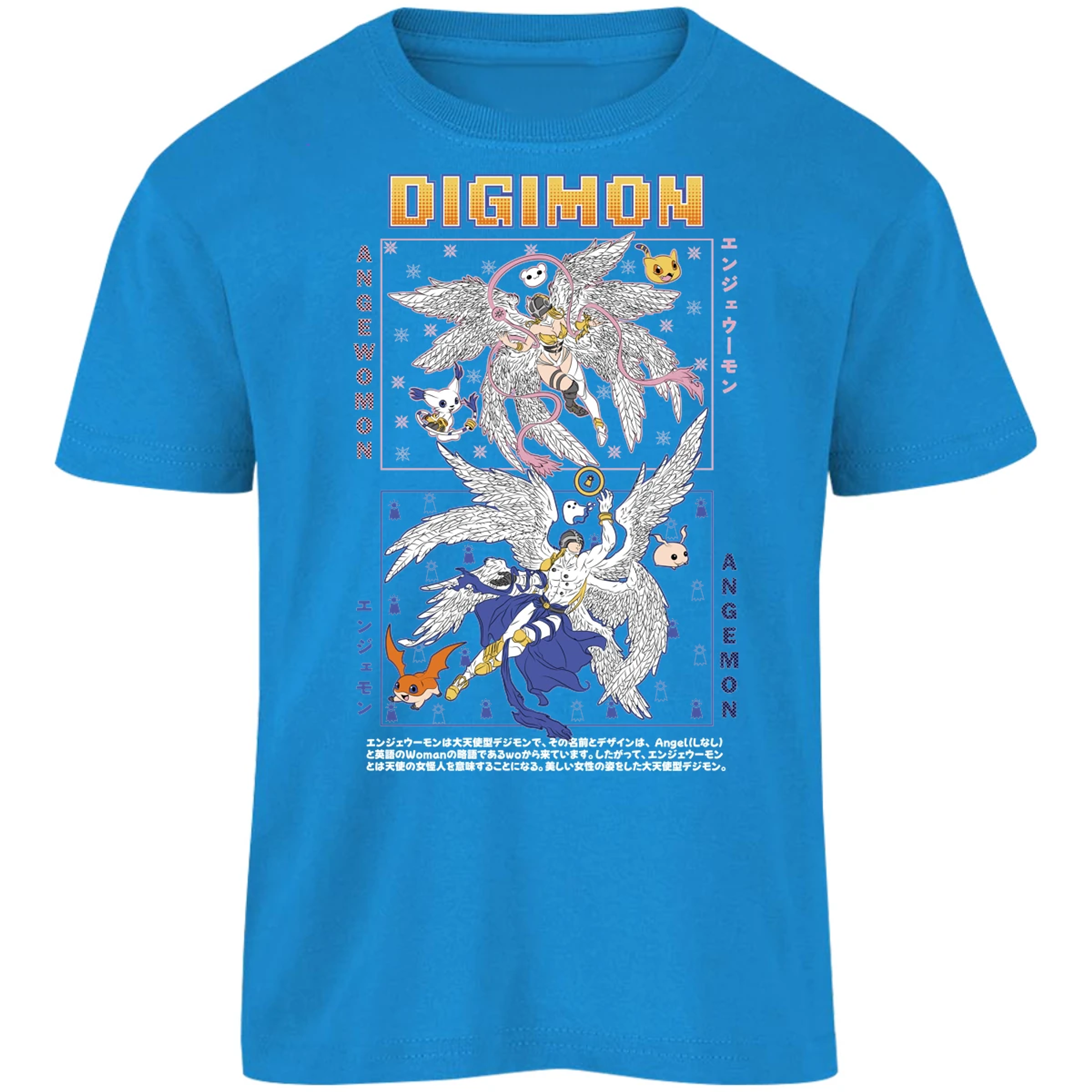 Playera Digimon Angemon Angewomon para Niño 15