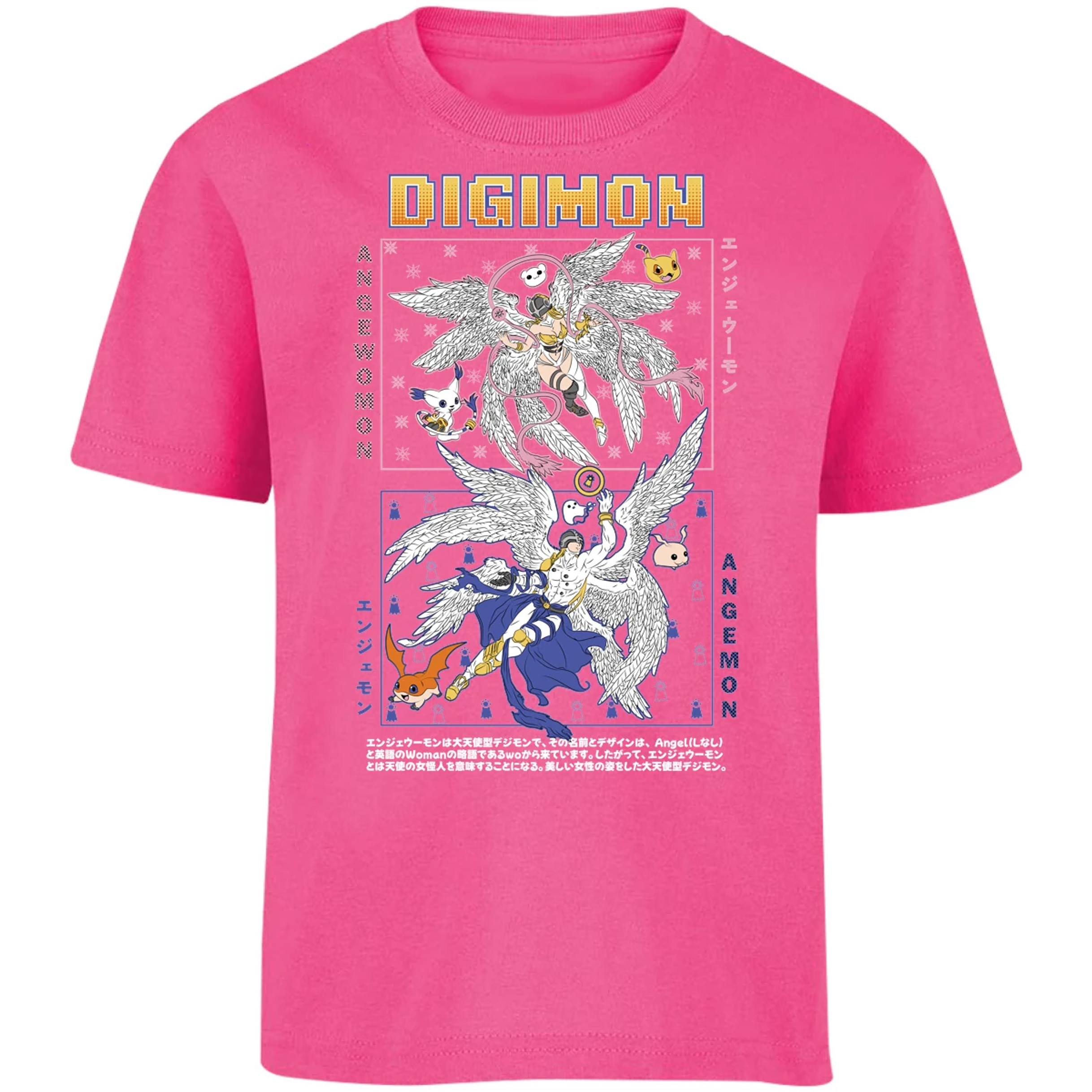 Playera Digimon Angemon Angewomon para Niño 5