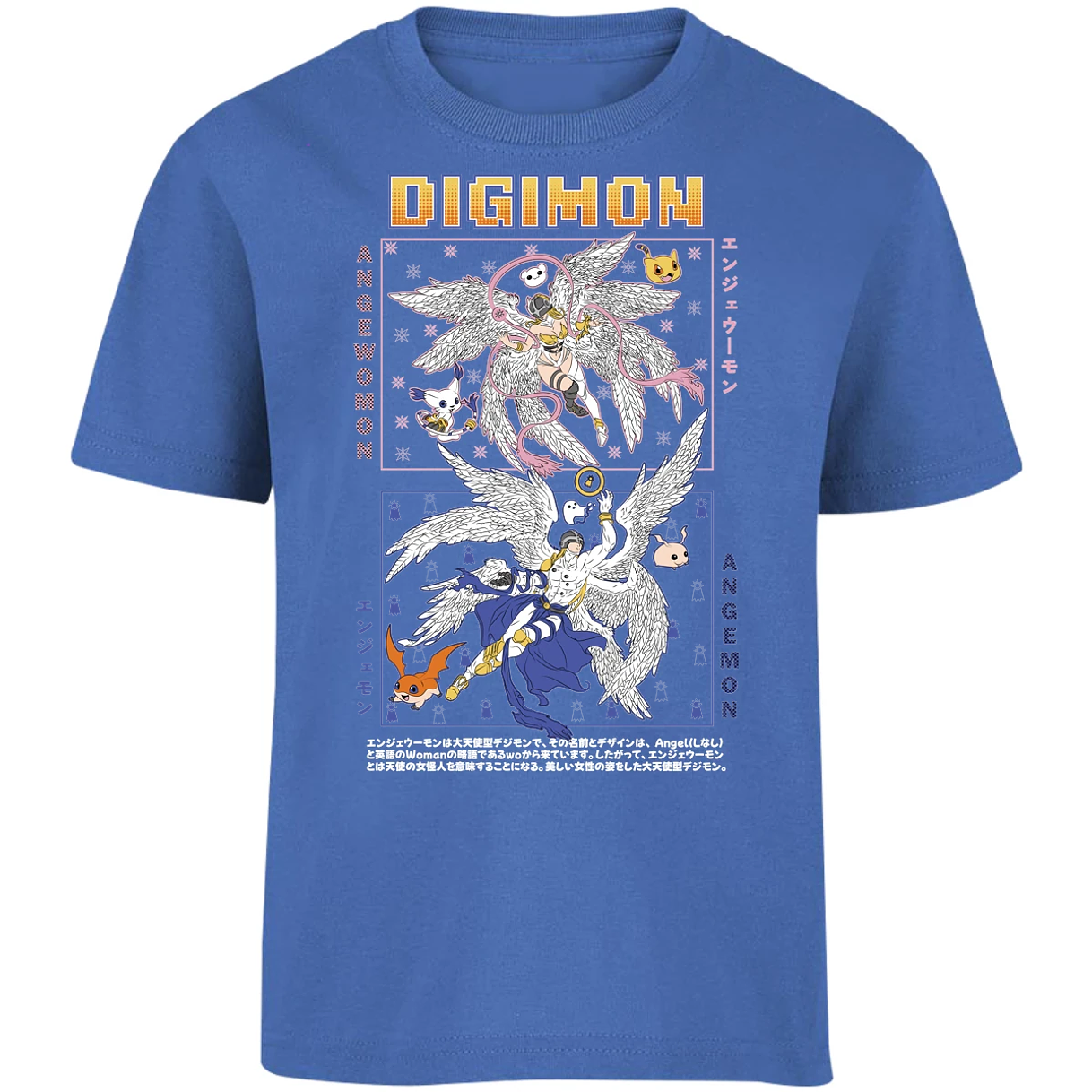 Playera Digimon Angemon Angewomon para Niño 7