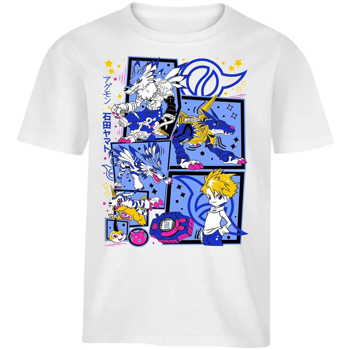 Playera Digimon Diseo Digimon para Niño 2
