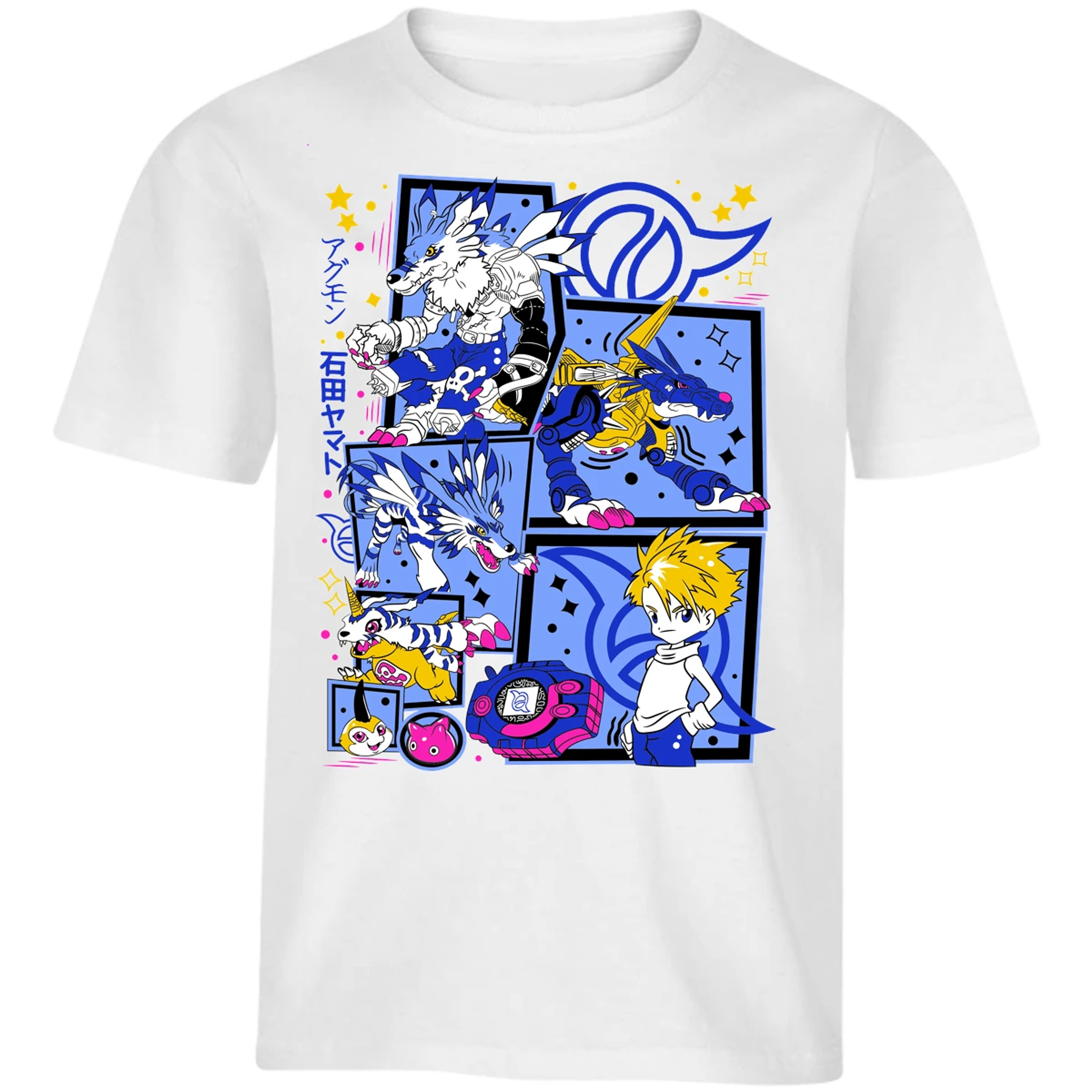 Playera Digimon Diseo Digimon para Niño 2
