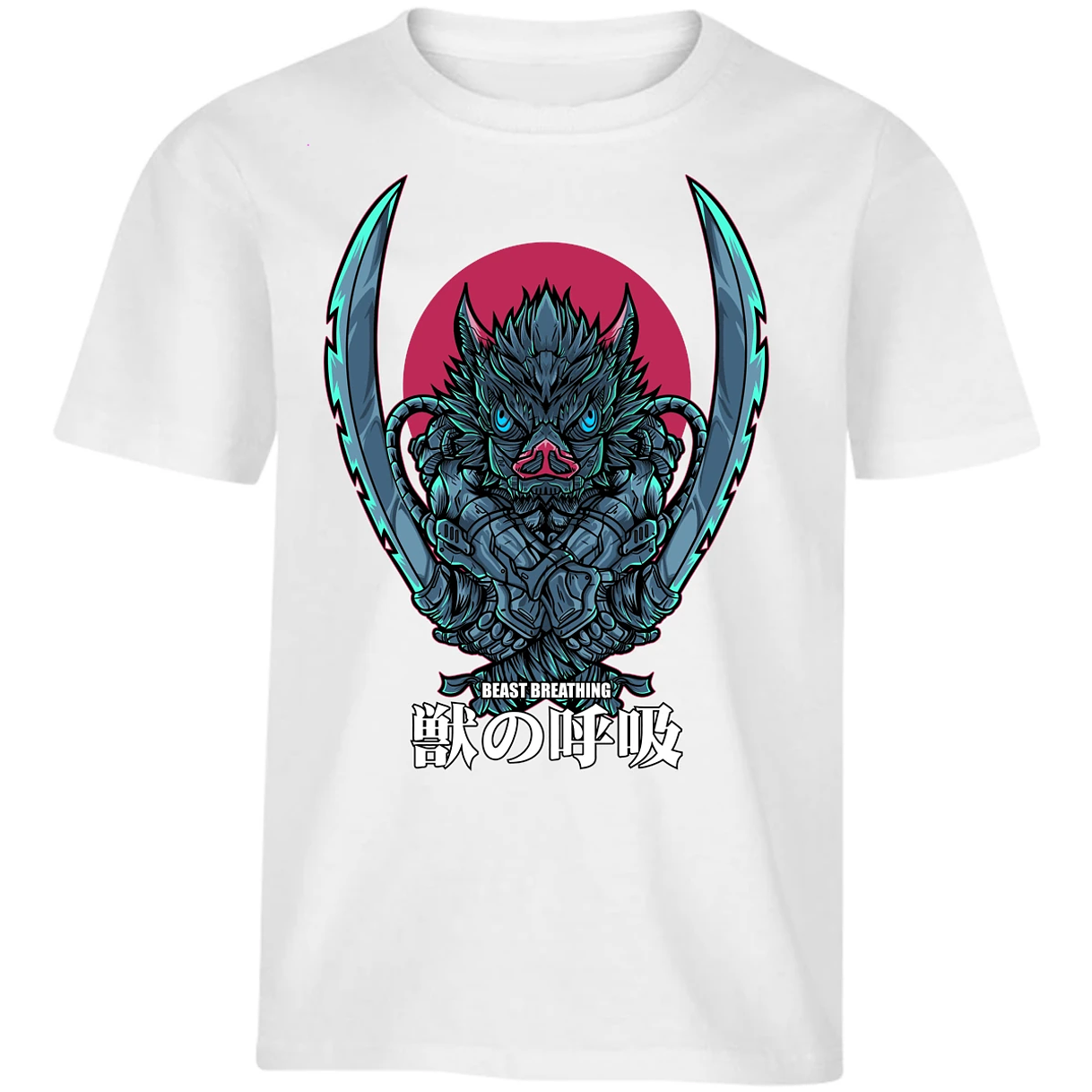 Playera Dragon Ball Inosuke Art para Niño 9