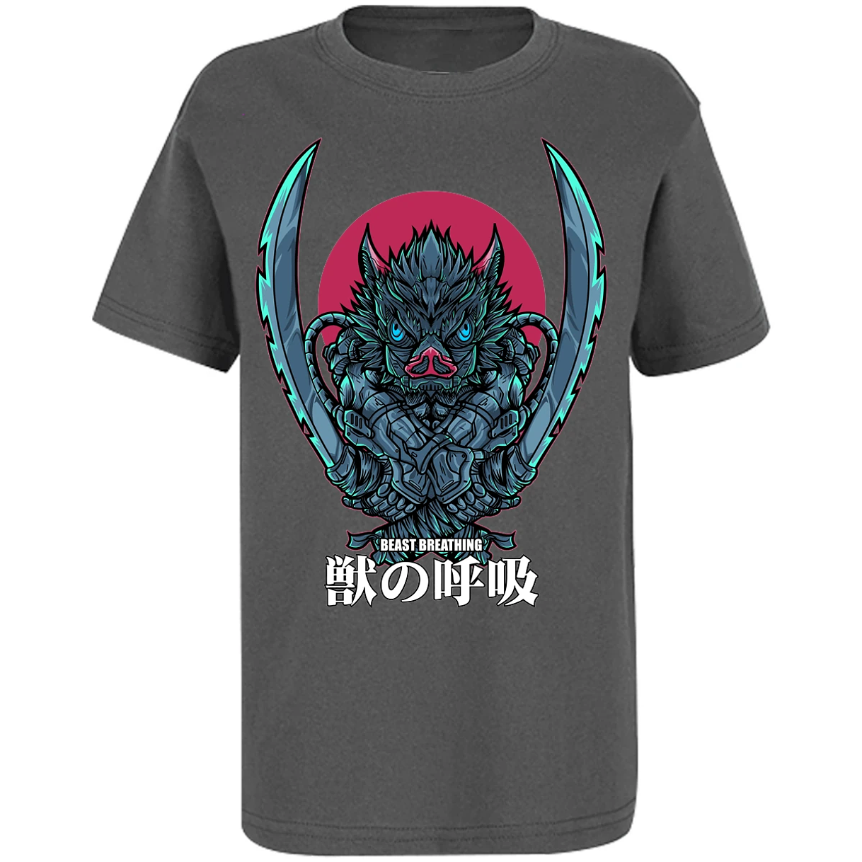 Playera Dragon Ball Inosuke Art para Niño 6