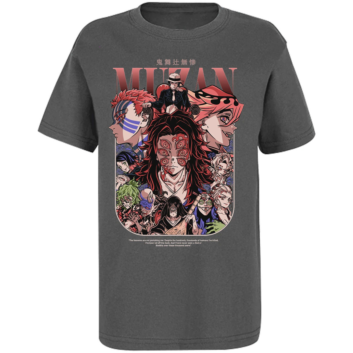 Playera Demon Slayer Demon Slayer Lunas Demoniacas para Niño 12