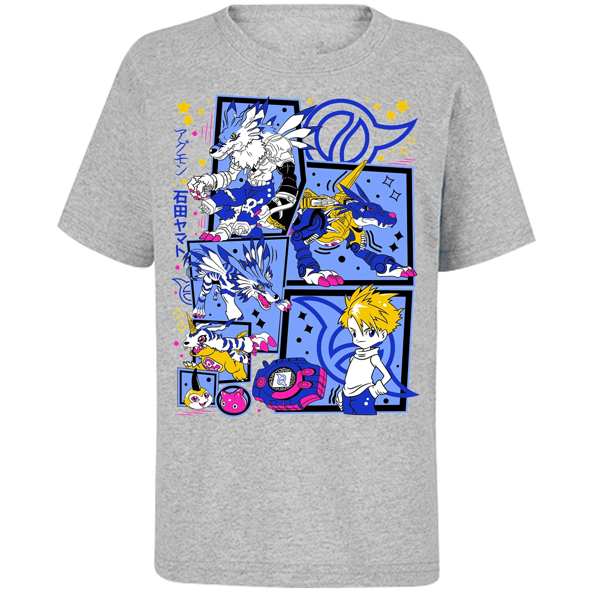 Playera Digimon Diseo Digimon para Niño 15