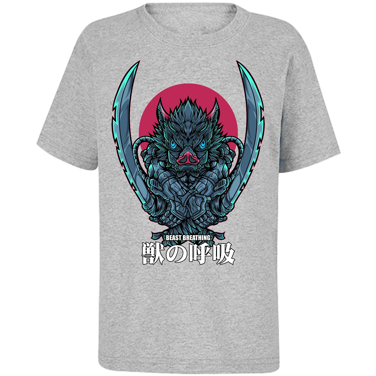 Playera Dragon Ball Inosuke Art para Niño 3
